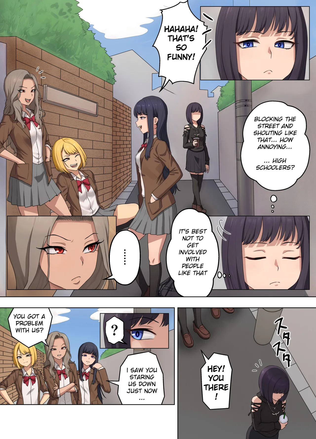 Yotsuba Rinzen to Buzama no Kousaten ~Furyou Gal ni Chingei o Shikomare, Songen o Ushinau Cool Joshidaisei~ — preview page 3