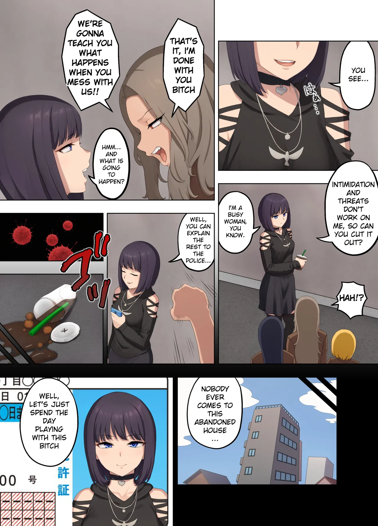 Yotsuba Rinzen to Buzama no Kousaten ~Furyou Gal ni Chingei o Shikomare, Songen o Ushinau Cool Joshidaisei~ — preview page 4
