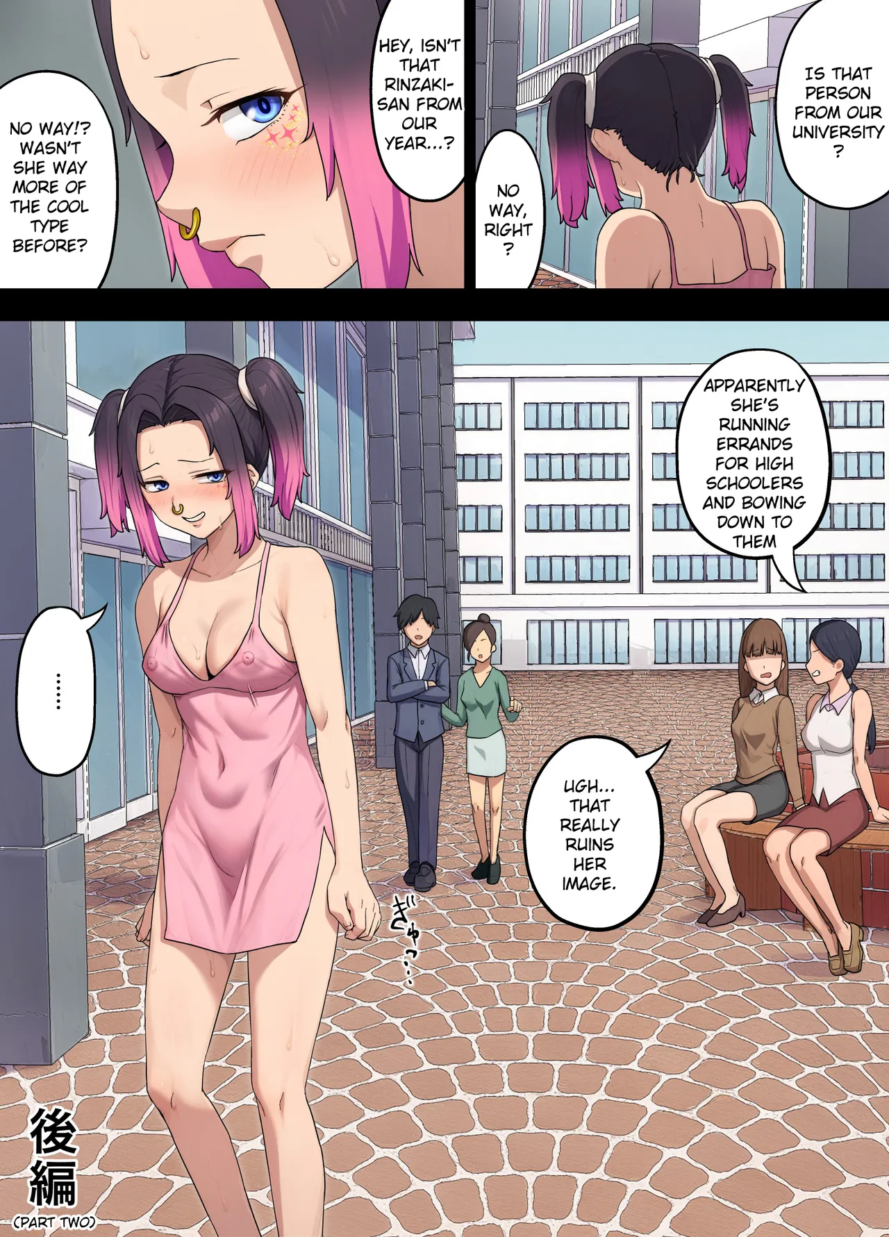 Yotsuba Rinzen to Buzama no Kousaten ~Furyou Gal ni Chingei o Shikomare, Songen o Ushinau Cool Joshidaisei~ — preview page 16
