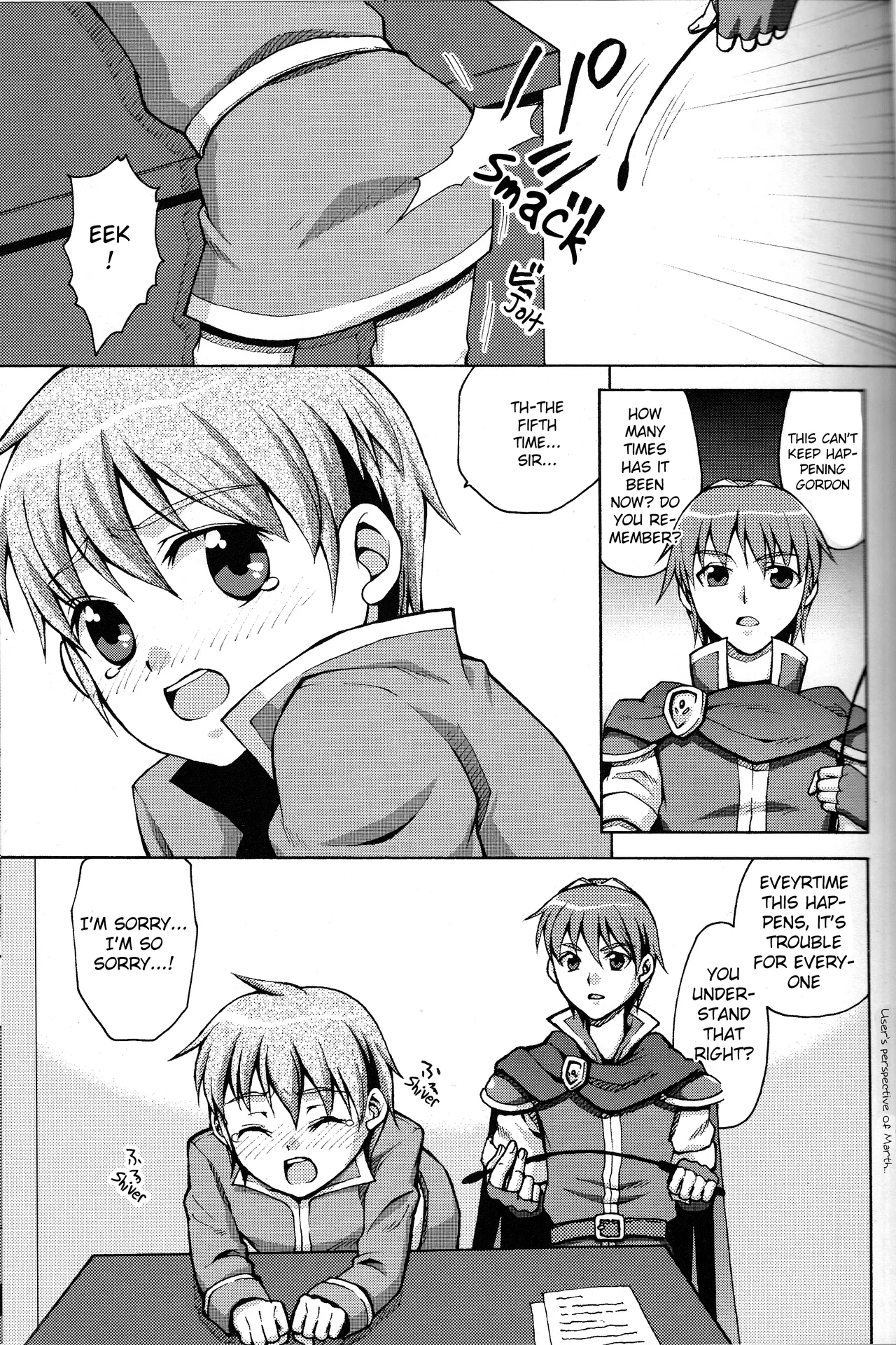 Oyurushi Kudasai, Marth-sama | Please Forgive me, Lord Marth — preview page 6