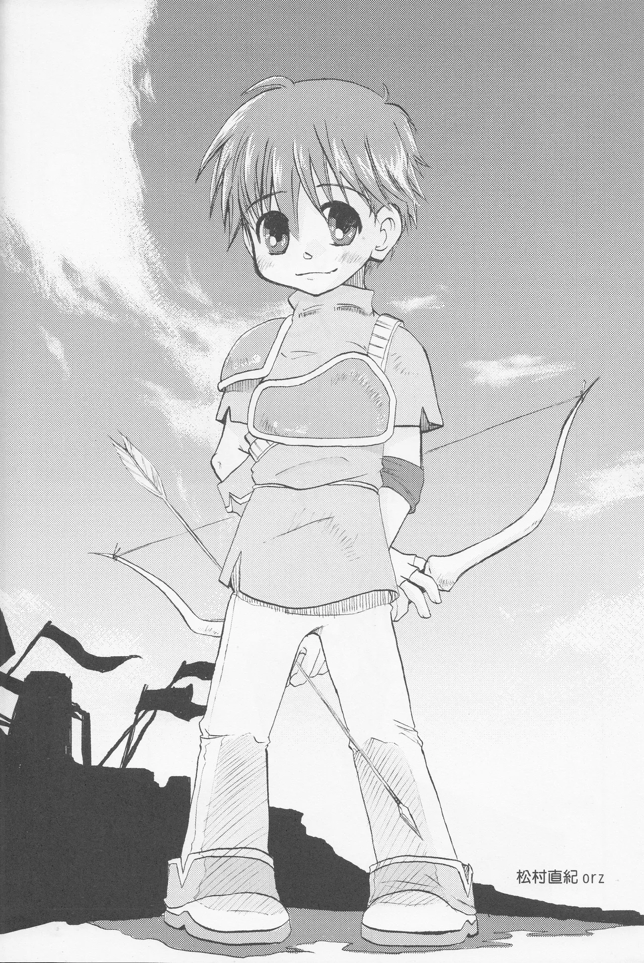 Oyurushi Kudasai, Marth-sama | Please Forgive me, Lord Marth — preview page 15