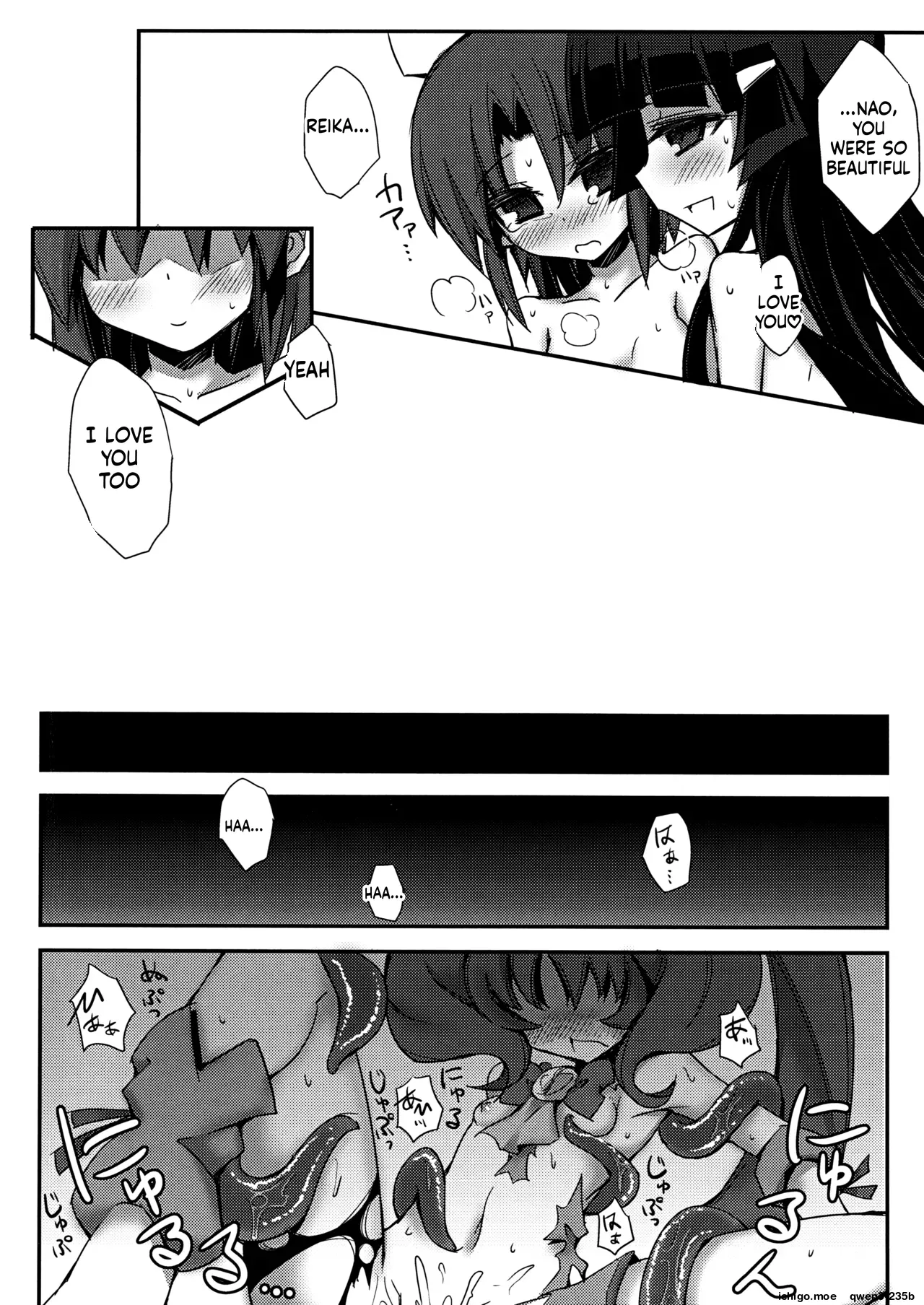 The Longest Day MARCH — preview page 13