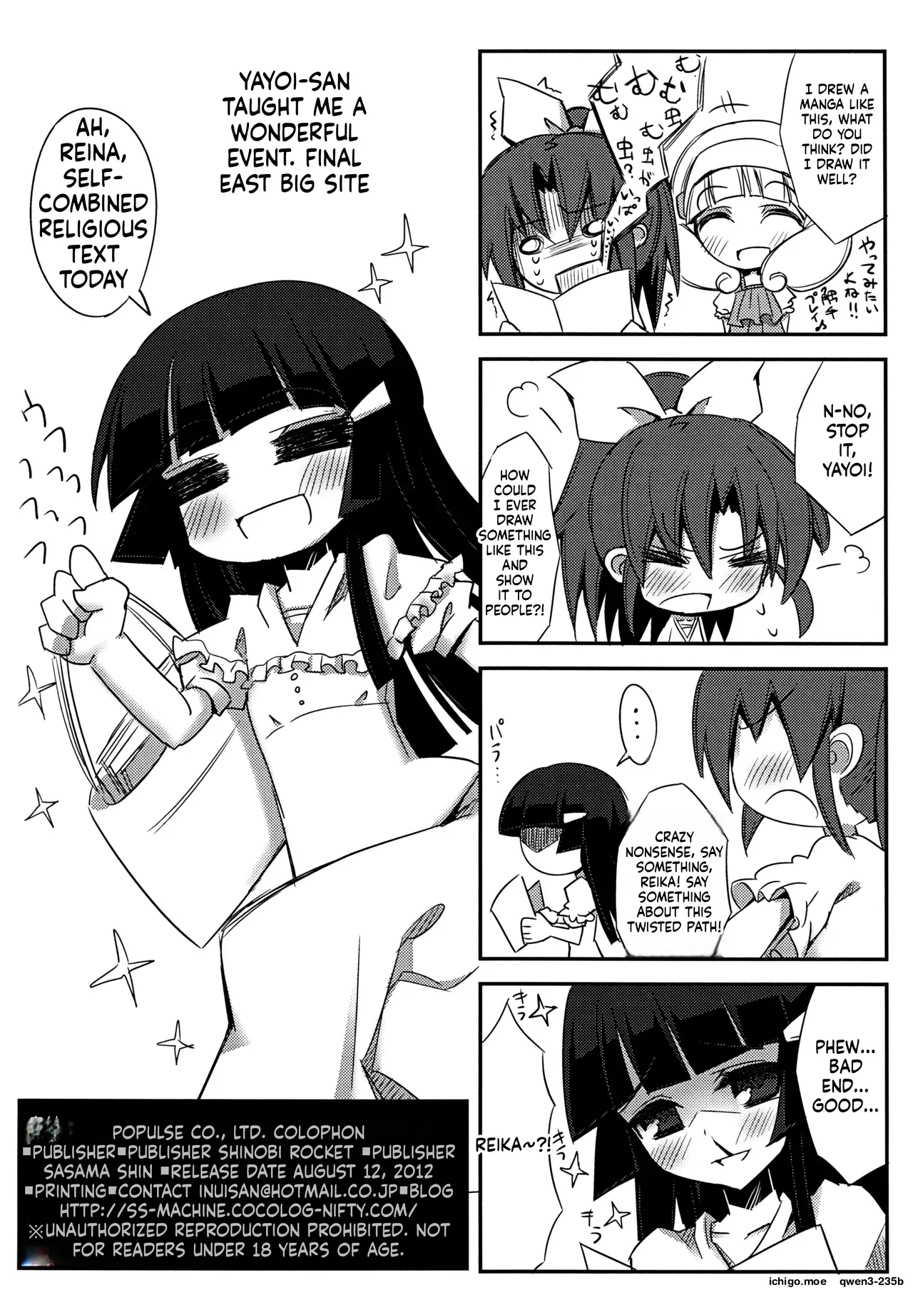 The Longest Day MARCH – Chapter 1 – page 21
