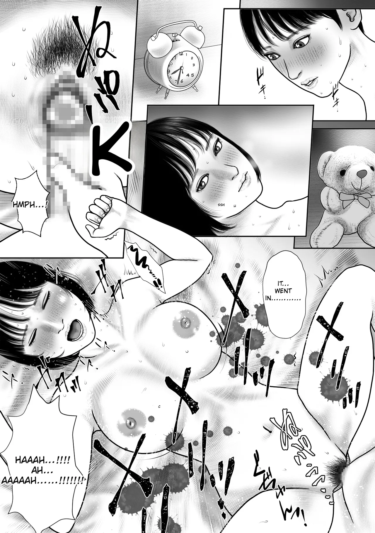 I am a sister – Chapter 1 – page 15