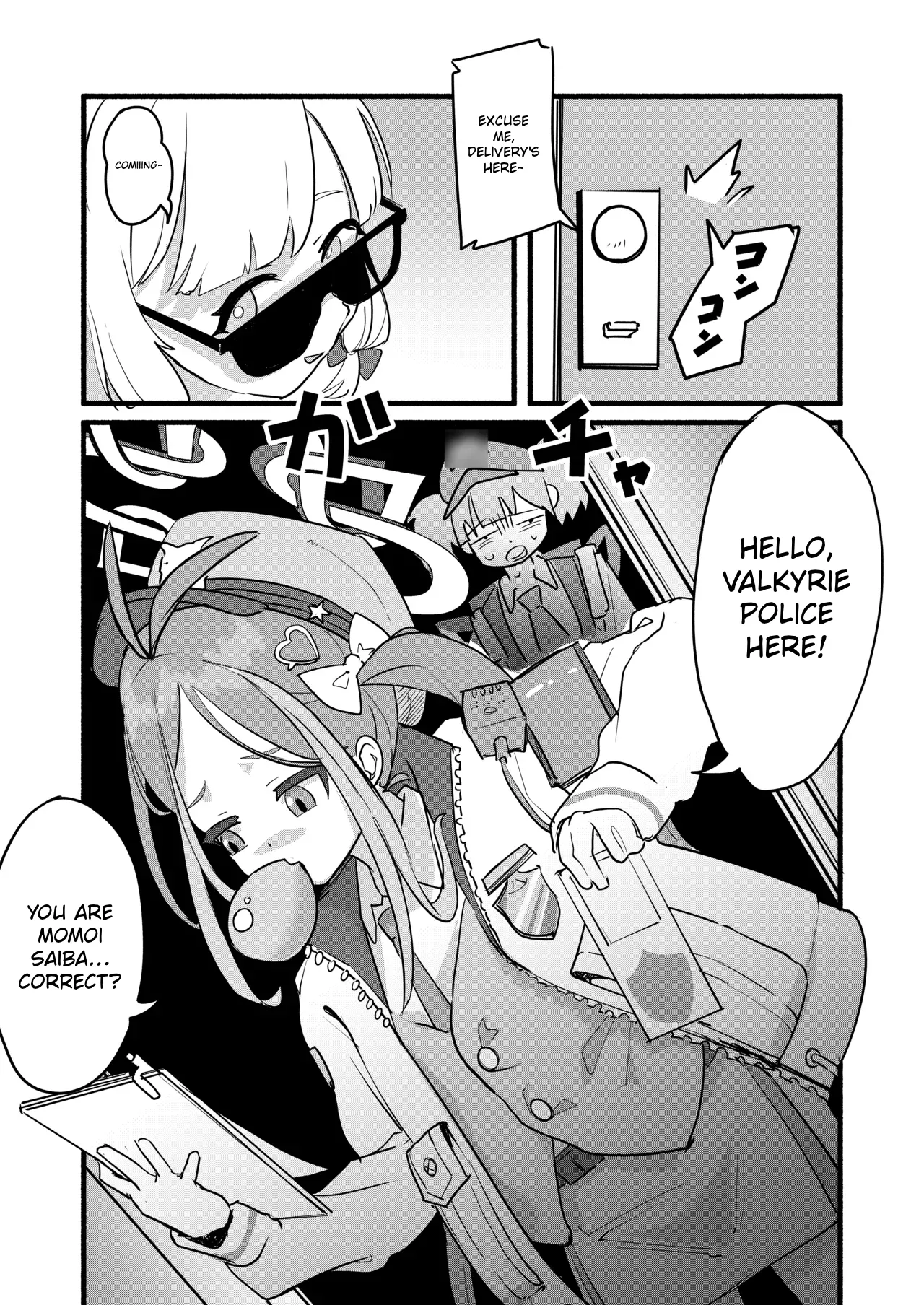 Saiba Momoi no Kousei Program | Momoi Saiba’s Rehabilitation Program — preview page 4