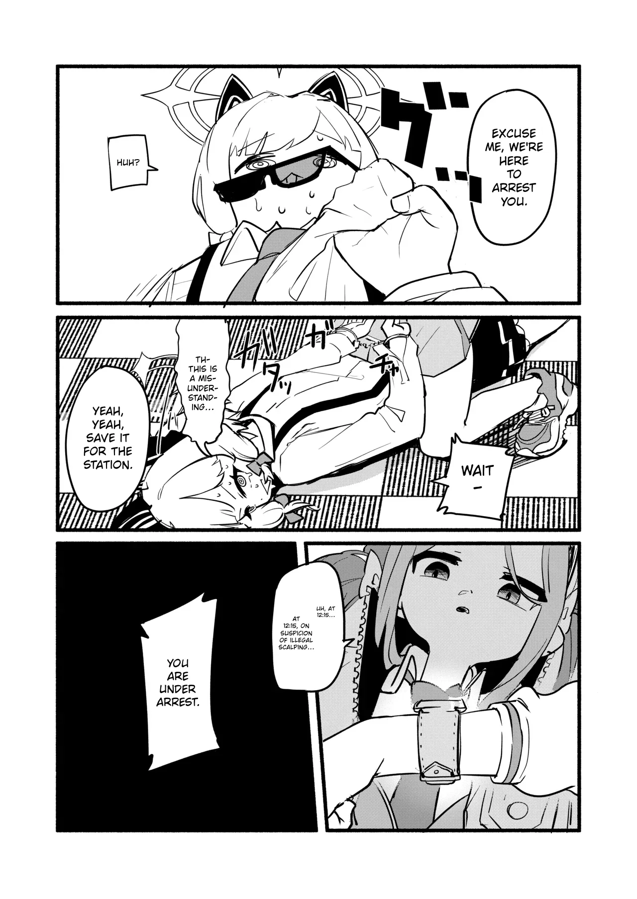 Saiba Momoi no Kousei Program | Momoi Saiba’s Rehabilitation Program — preview page 5
