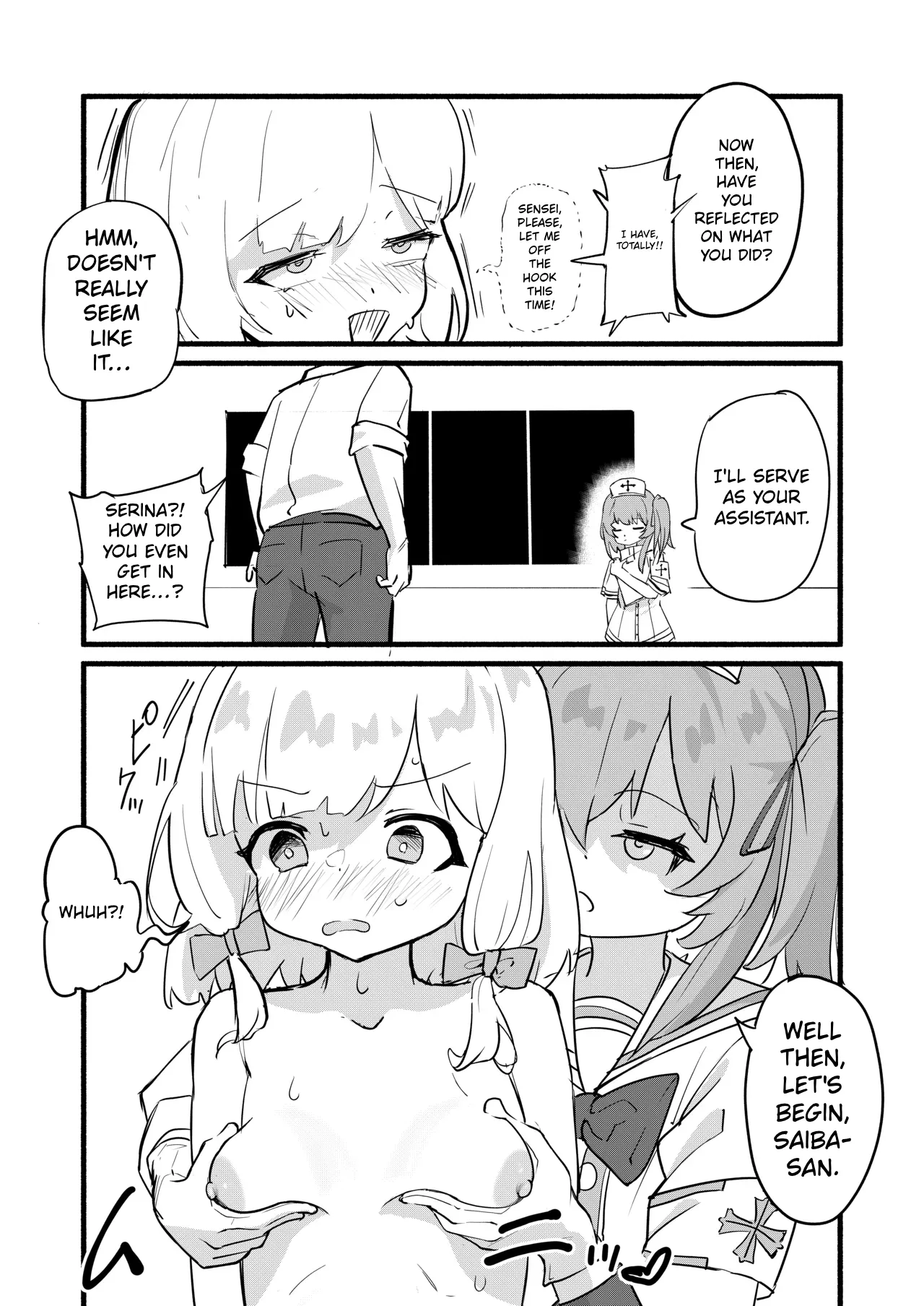 Saiba Momoi no Kousei Program | Momoi Saiba’s Rehabilitation Program — preview page 9