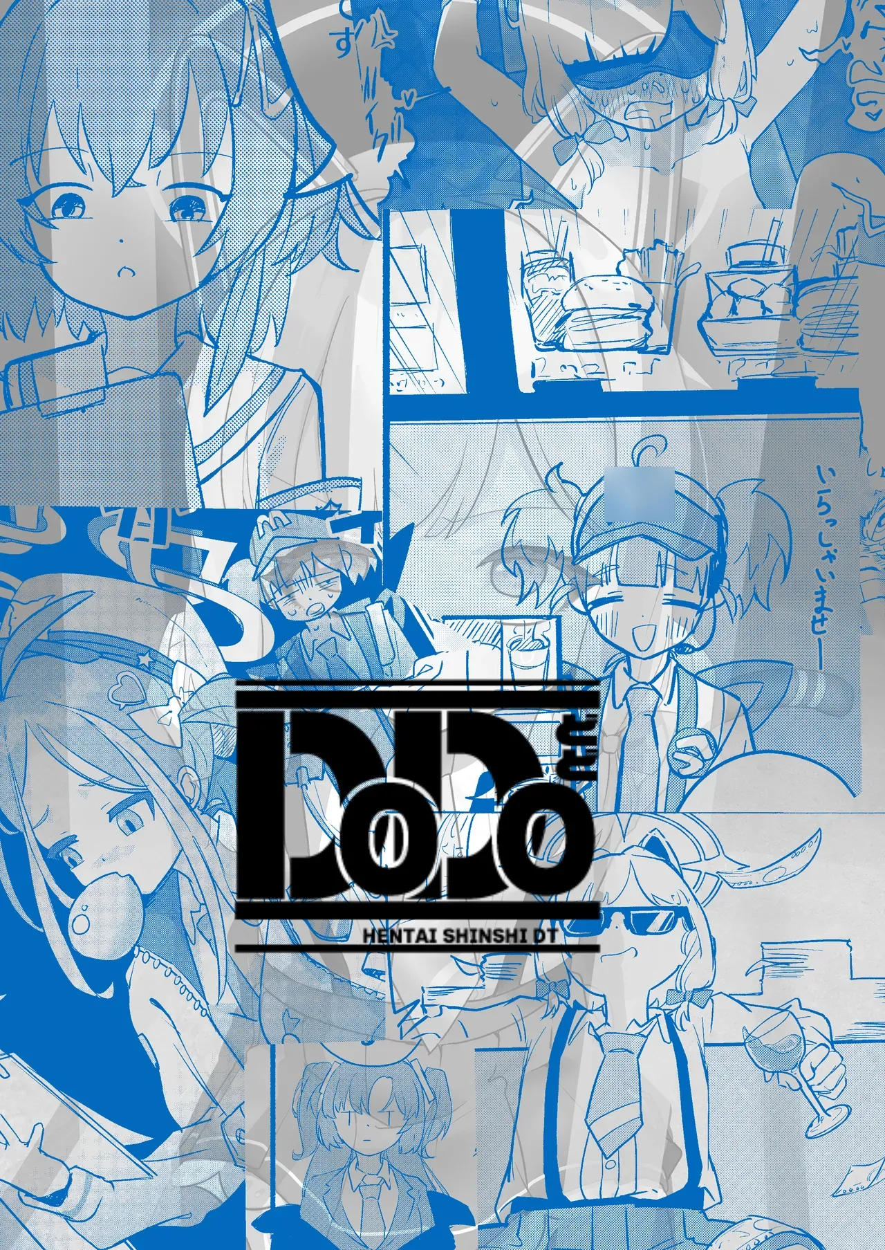 Saiba Momoi no Kousei Program | Momoi Saiba’s Rehabilitation Program – Chapter 1 – page 26
