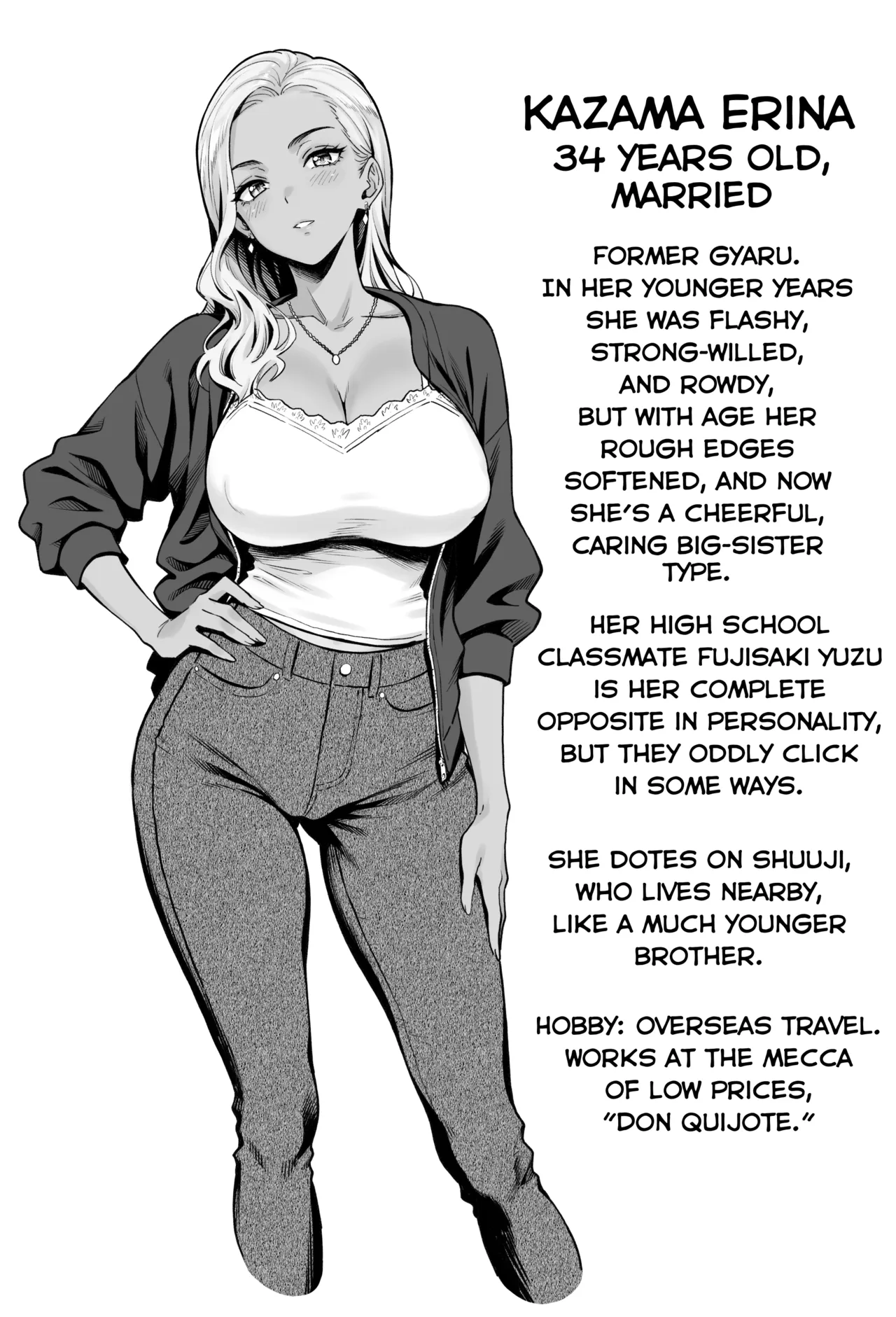 Nagusame Jouzuna Okusan-tachi – The Comforting Wives Next Door — preview page 2