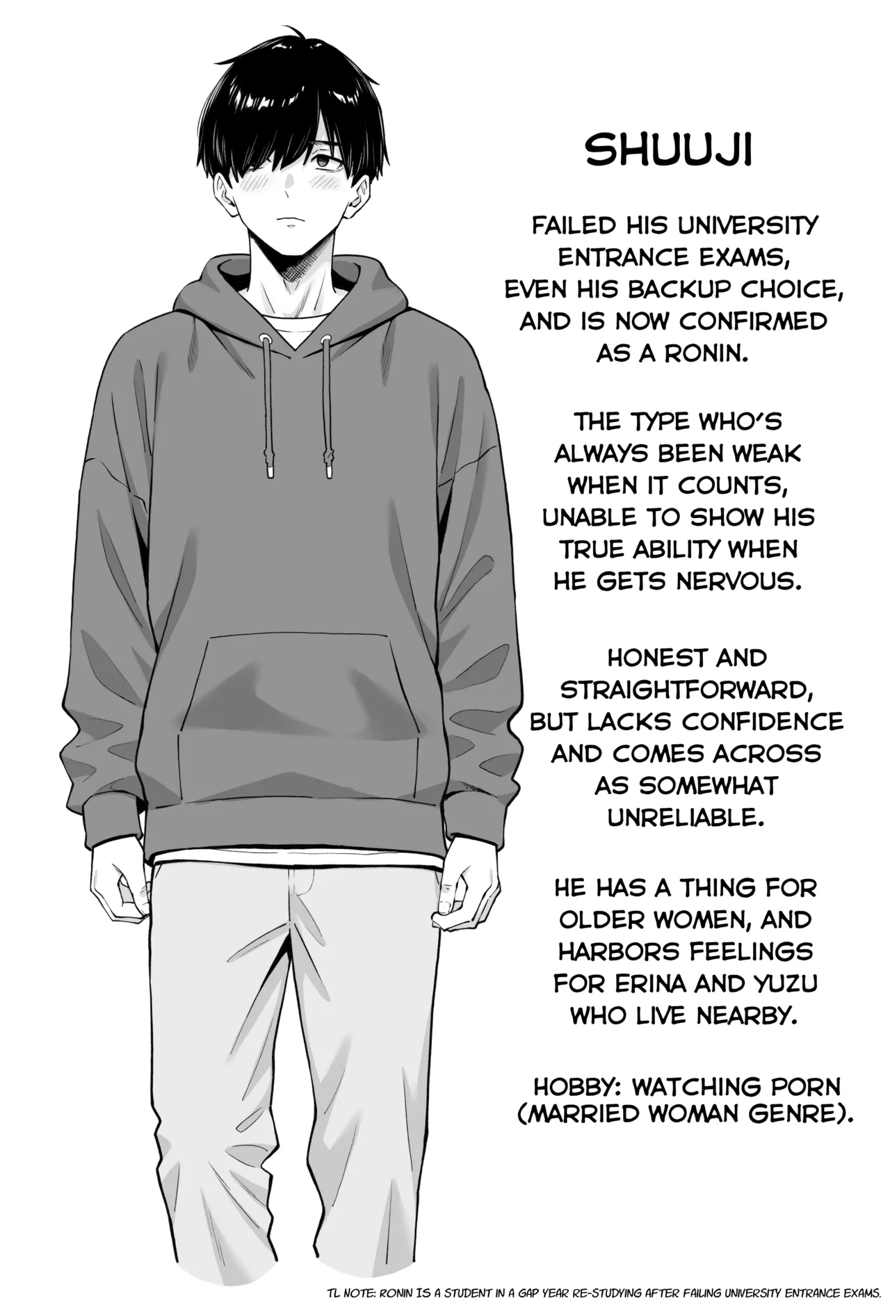 Nagusame Jouzuna Okusan-tachi – The Comforting Wives Next Door — preview page 4