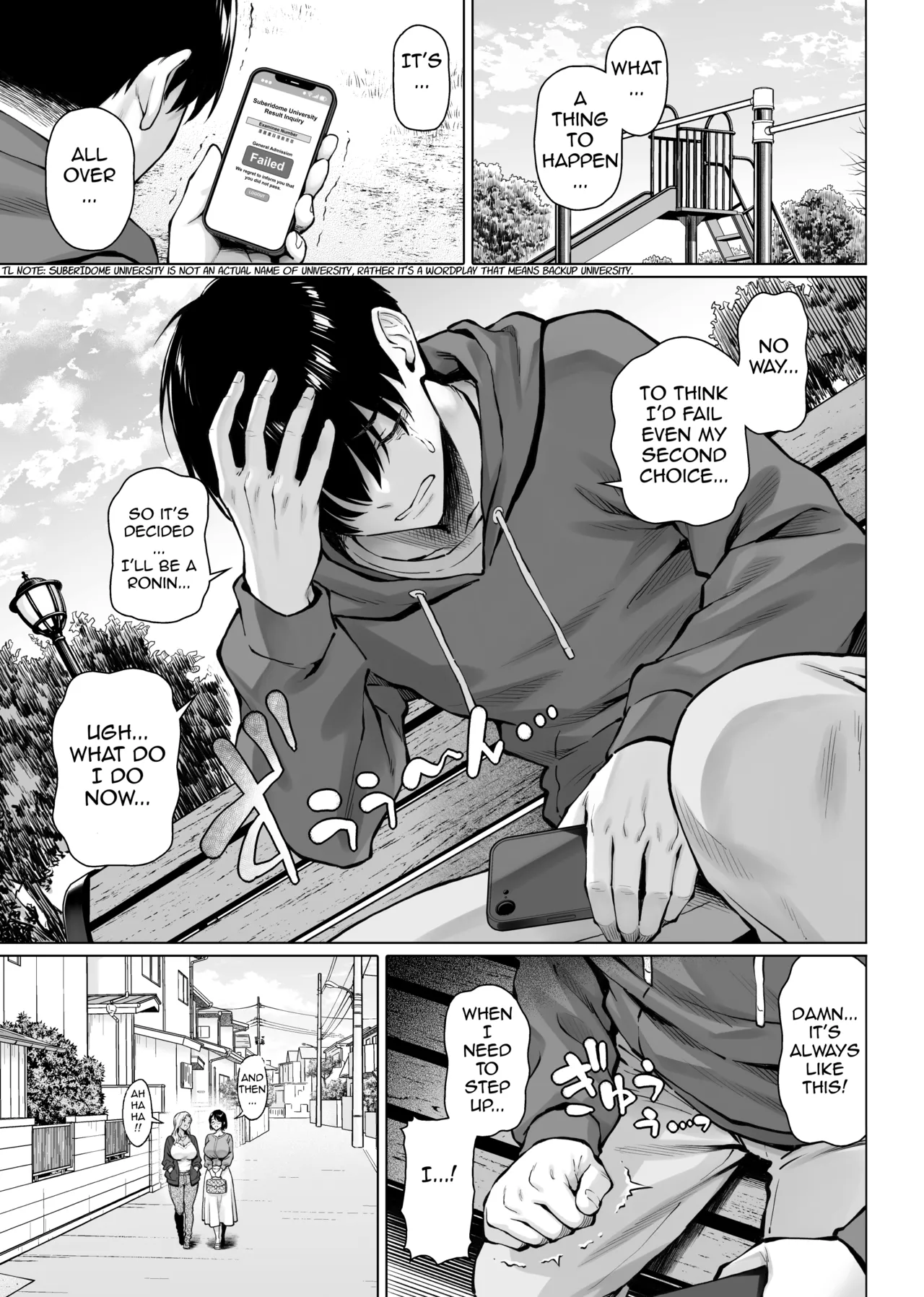 Nagusame Jouzuna Okusan-tachi – The Comforting Wives Next Door — preview page 7
