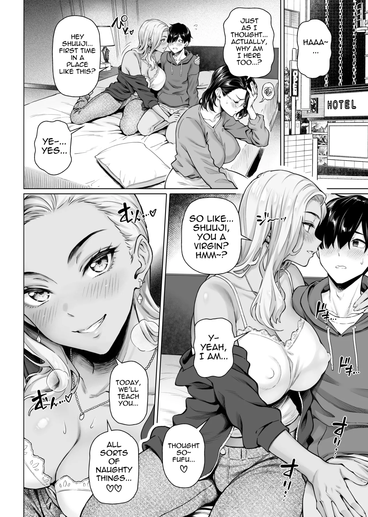 Nagusame Jouzuna Okusan-tachi – The Comforting Wives Next Door — preview page 12