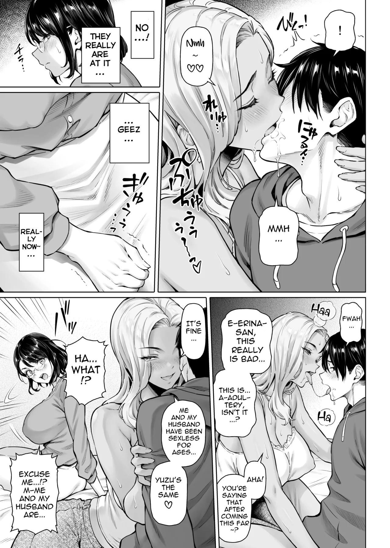 Nagusame Jouzuna Okusan-tachi – The Comforting Wives Next Door — preview page 13