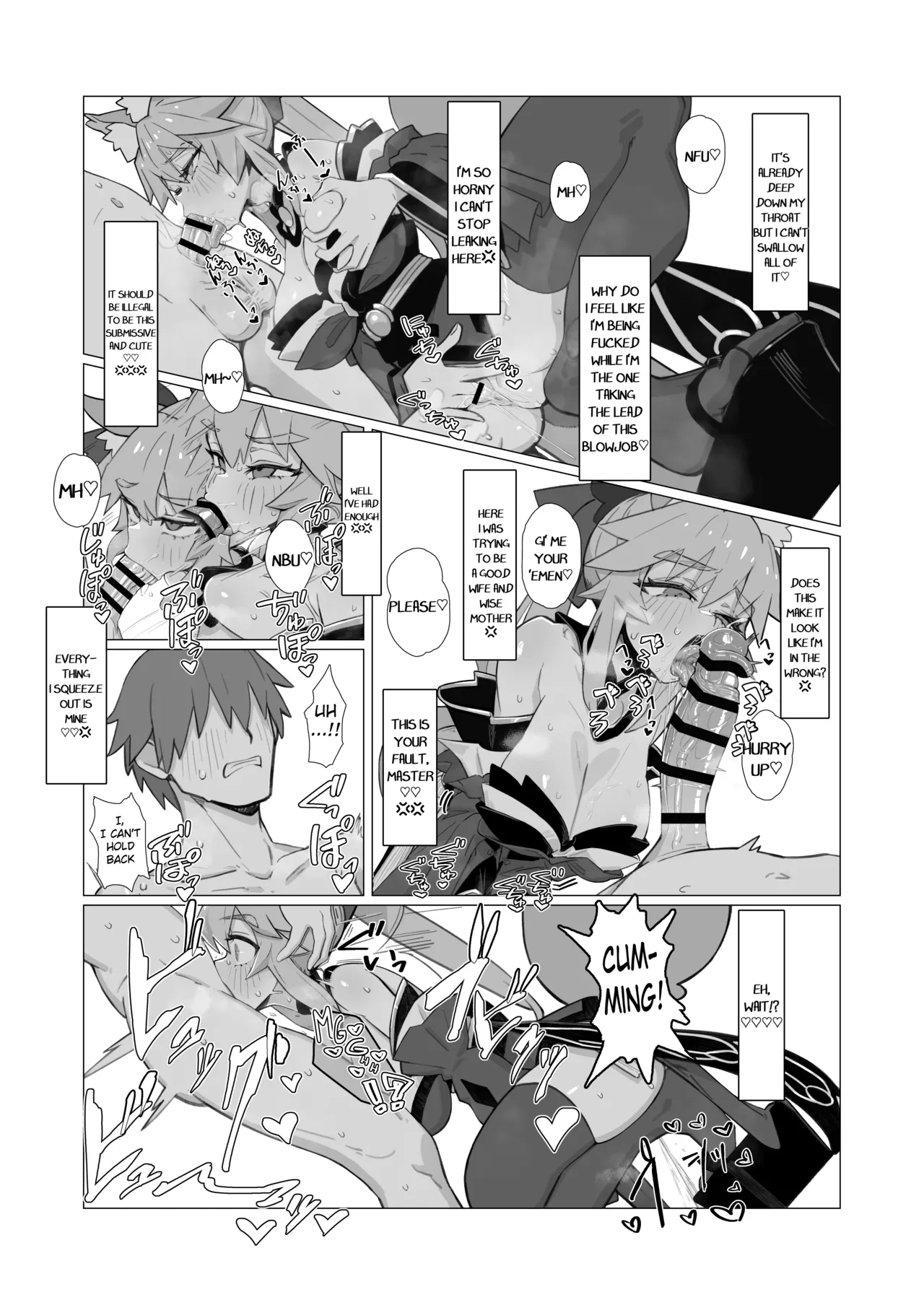 Ransei Eroika – Chapter 1 – page 5