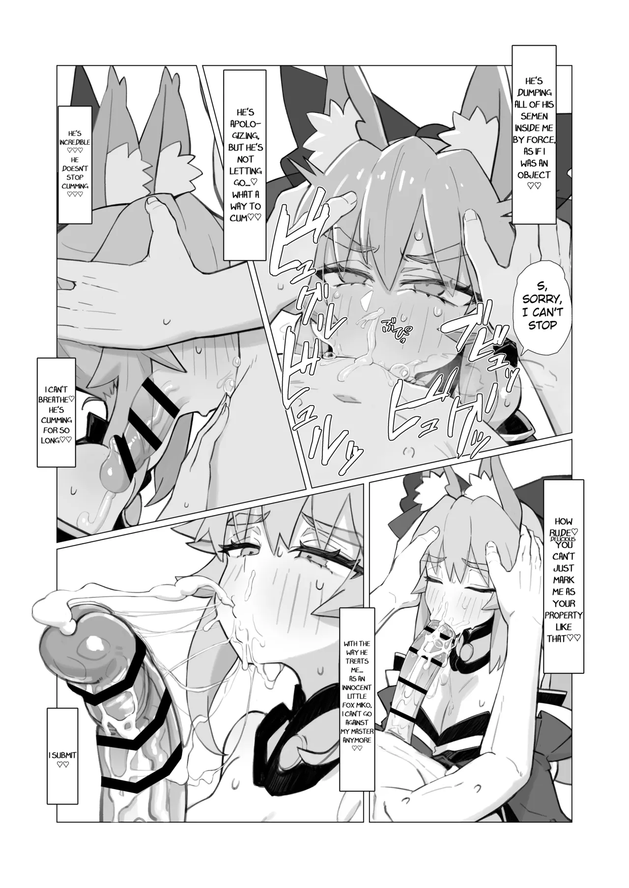 Ransei Eroika – Chapter 1 – page 6