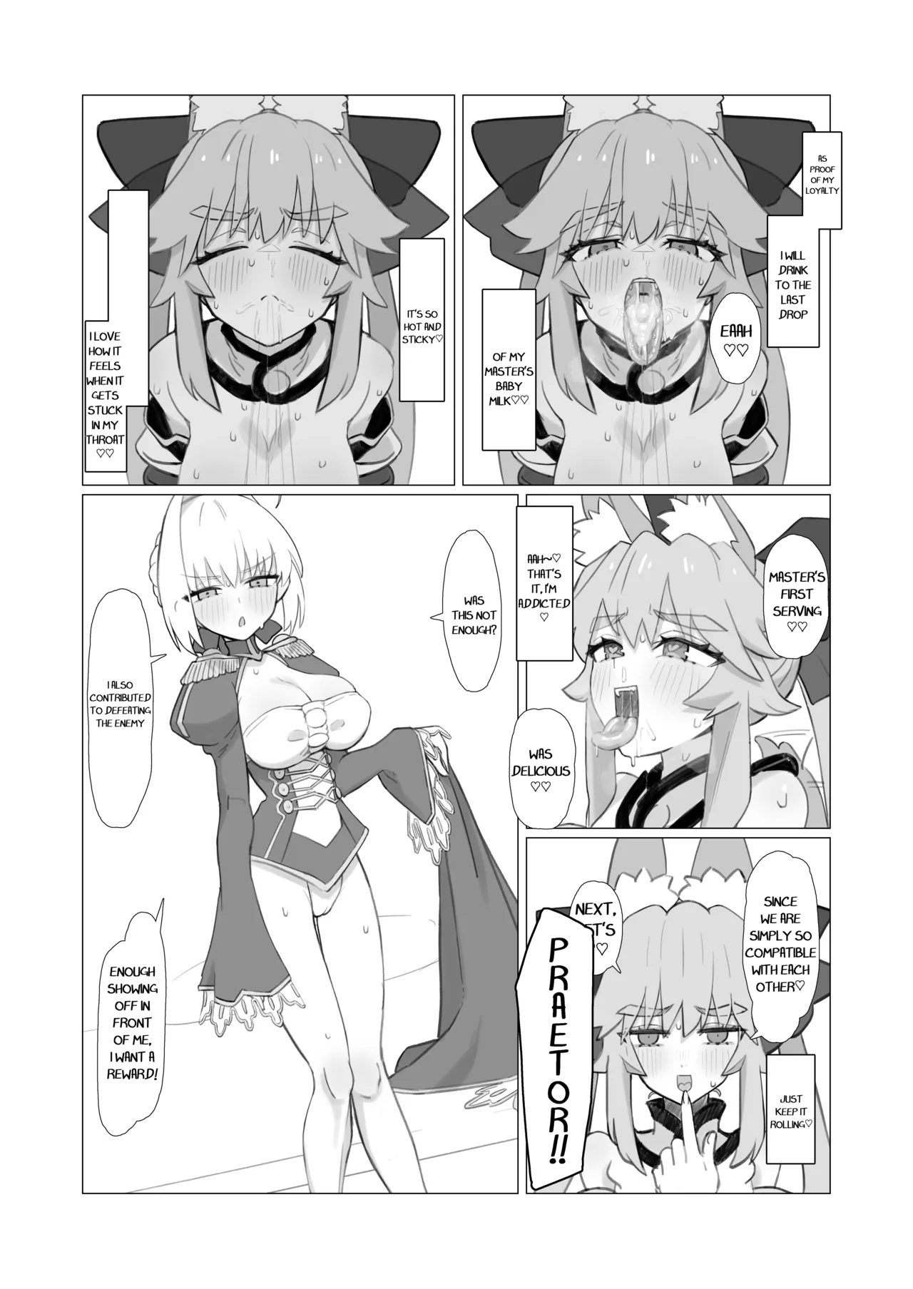 Ransei Eroika – Chapter 1 – page 7
