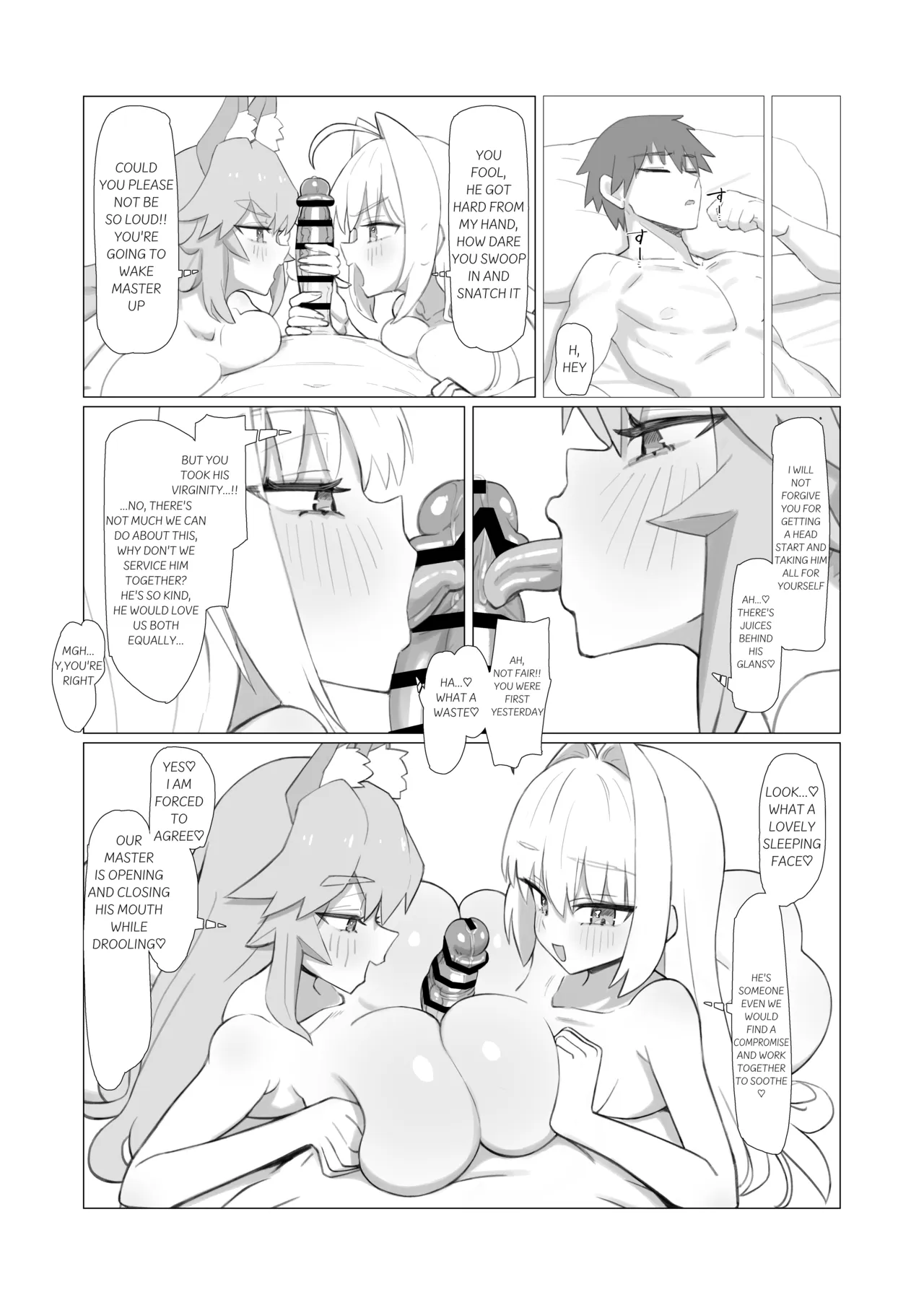 Ransei Eroika – Chapter 1 – page 15
