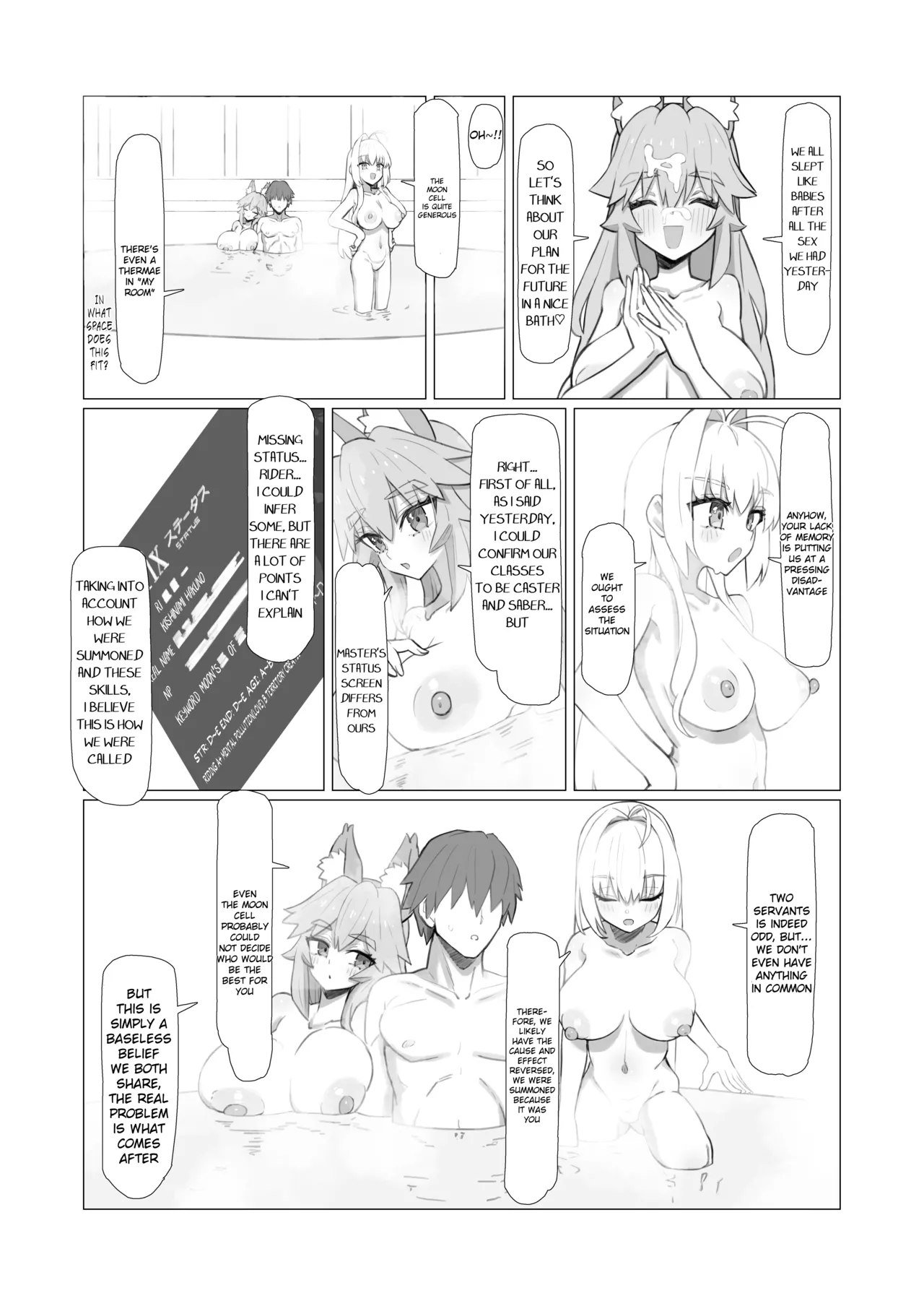 Ransei Eroika – Chapter 1 – page 18