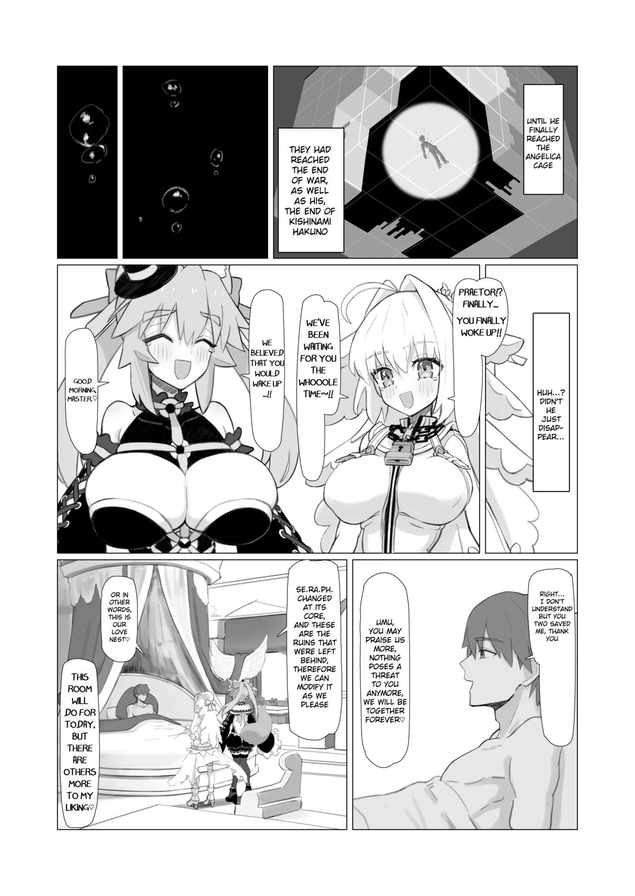 Ransei Eroika – Chapter 1 – page 21