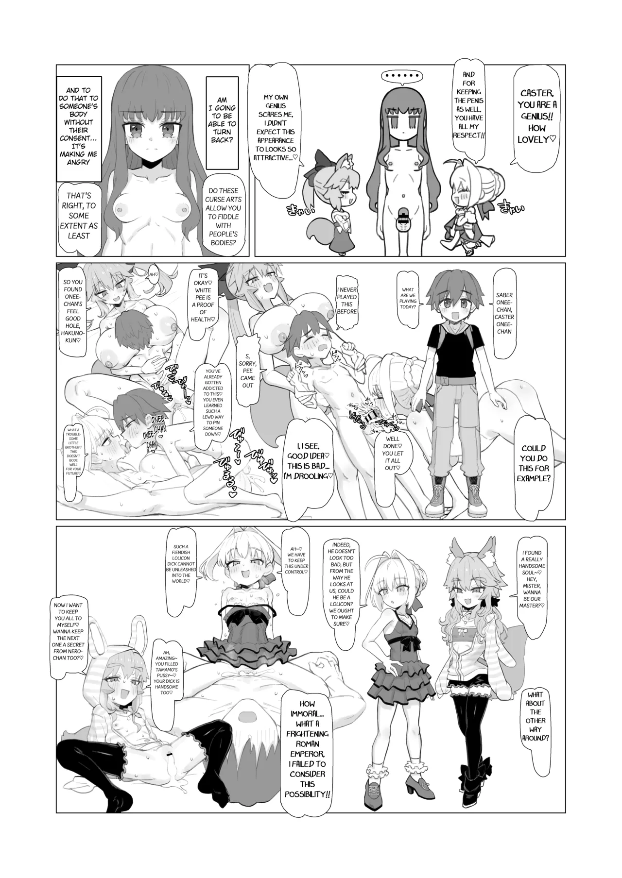 Ransei Eroika – Chapter 1 – page 30