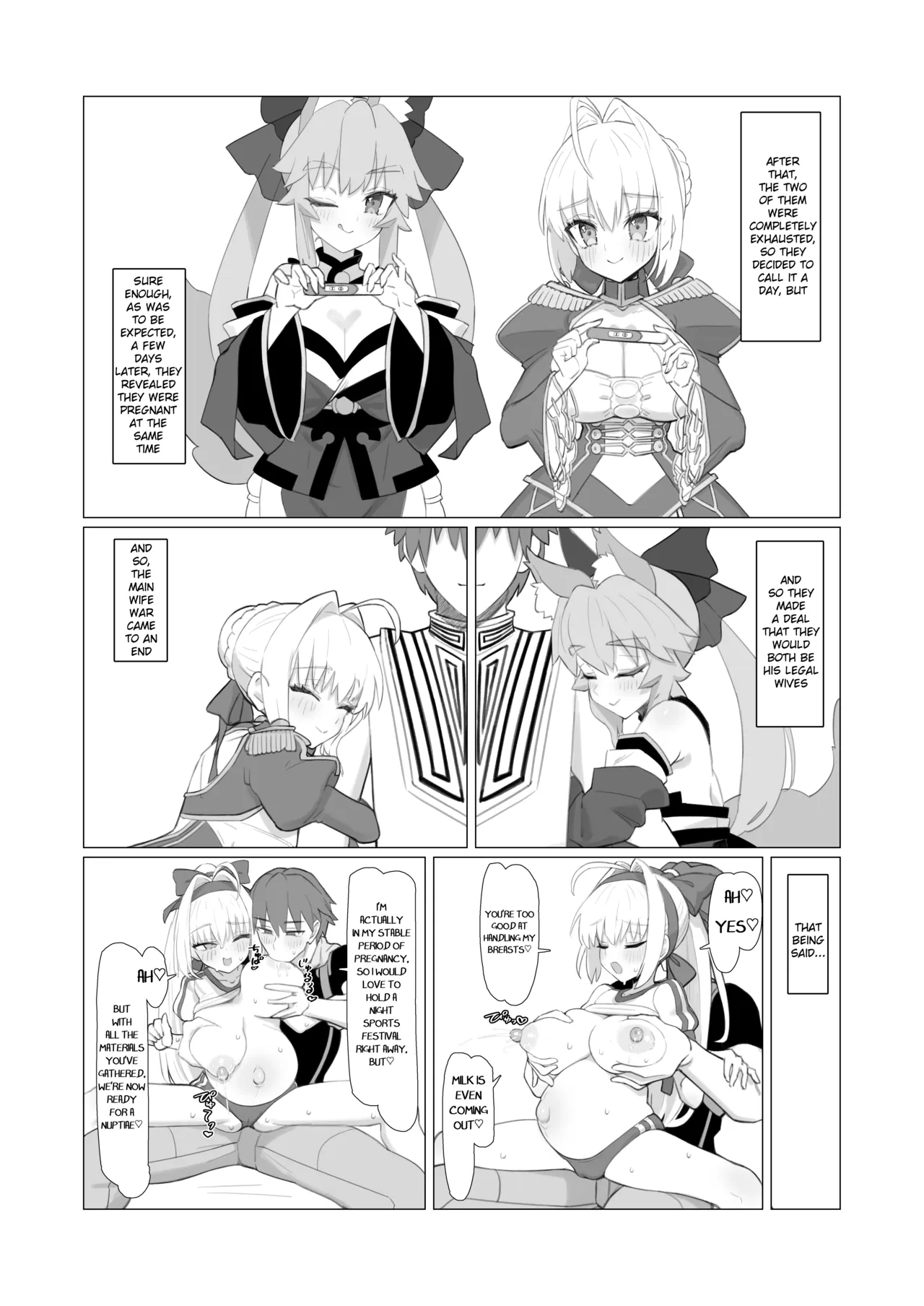 Ransei Eroika – Chapter 1 – page 37