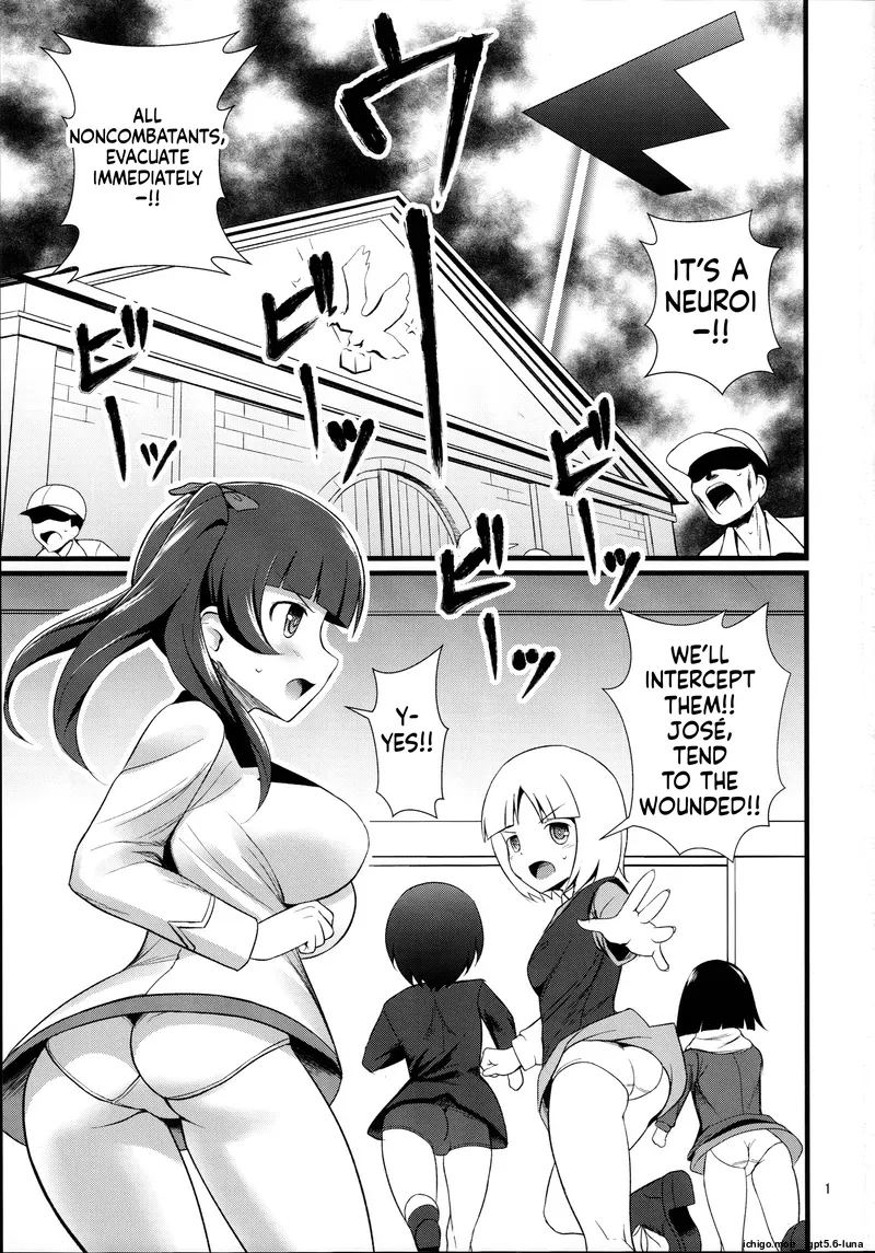 Reppuu Witches — preview page 3