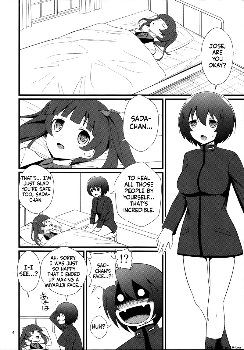 Reppuu Witches — preview page 6
