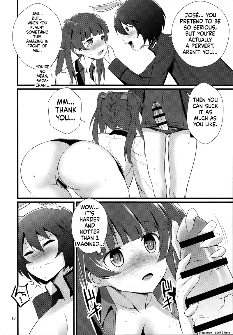 Reppuu Witches — preview page 12