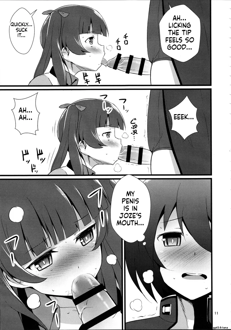 Reppuu Witches — preview page 13