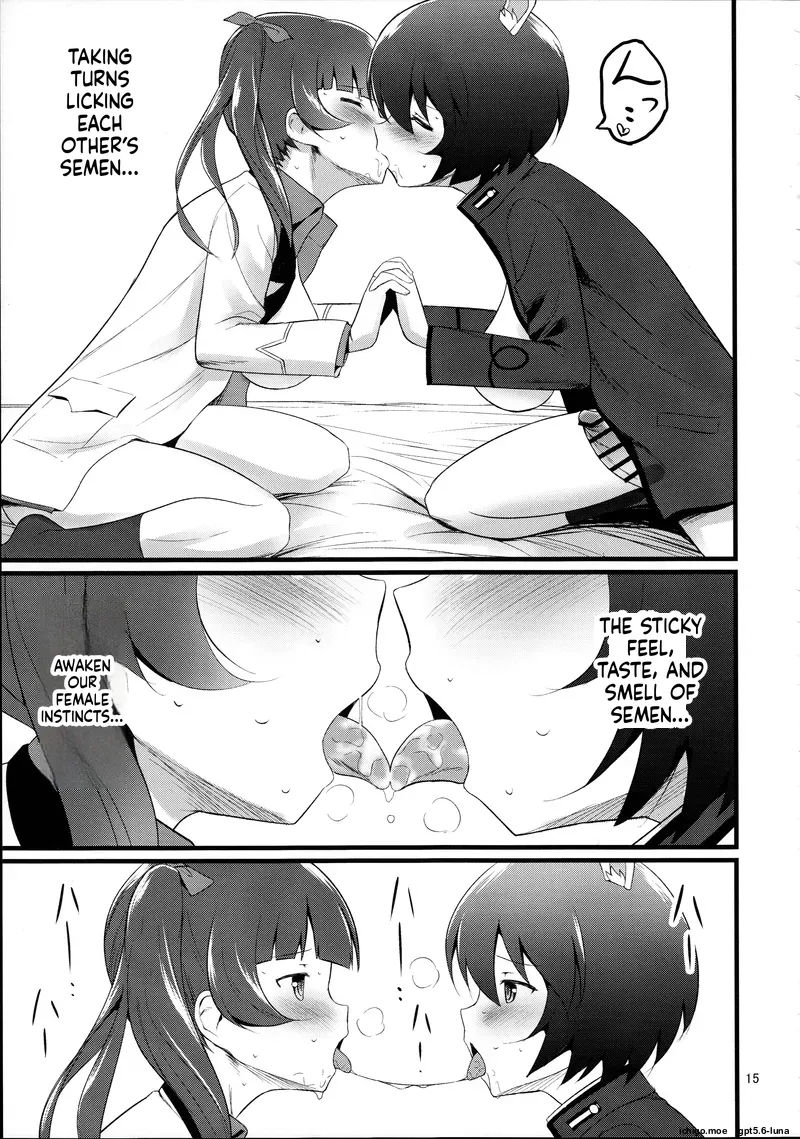Reppuu Witches — preview page 17
