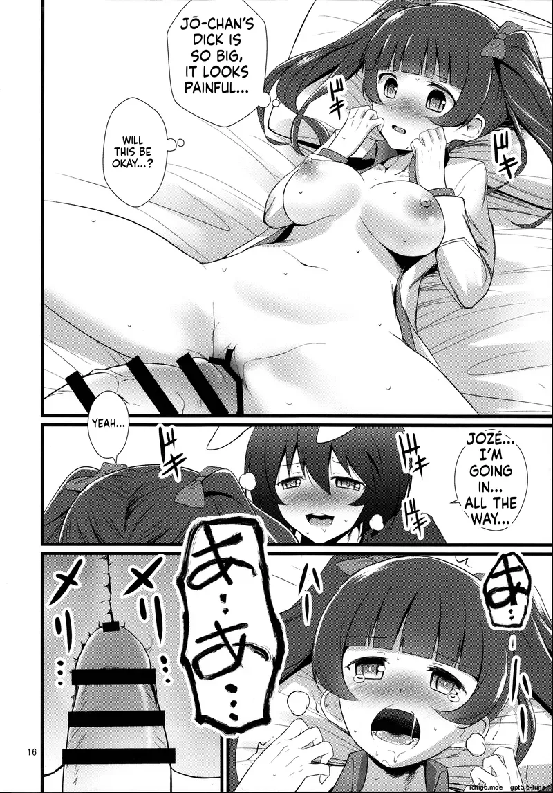 Reppuu Witches — preview page 18