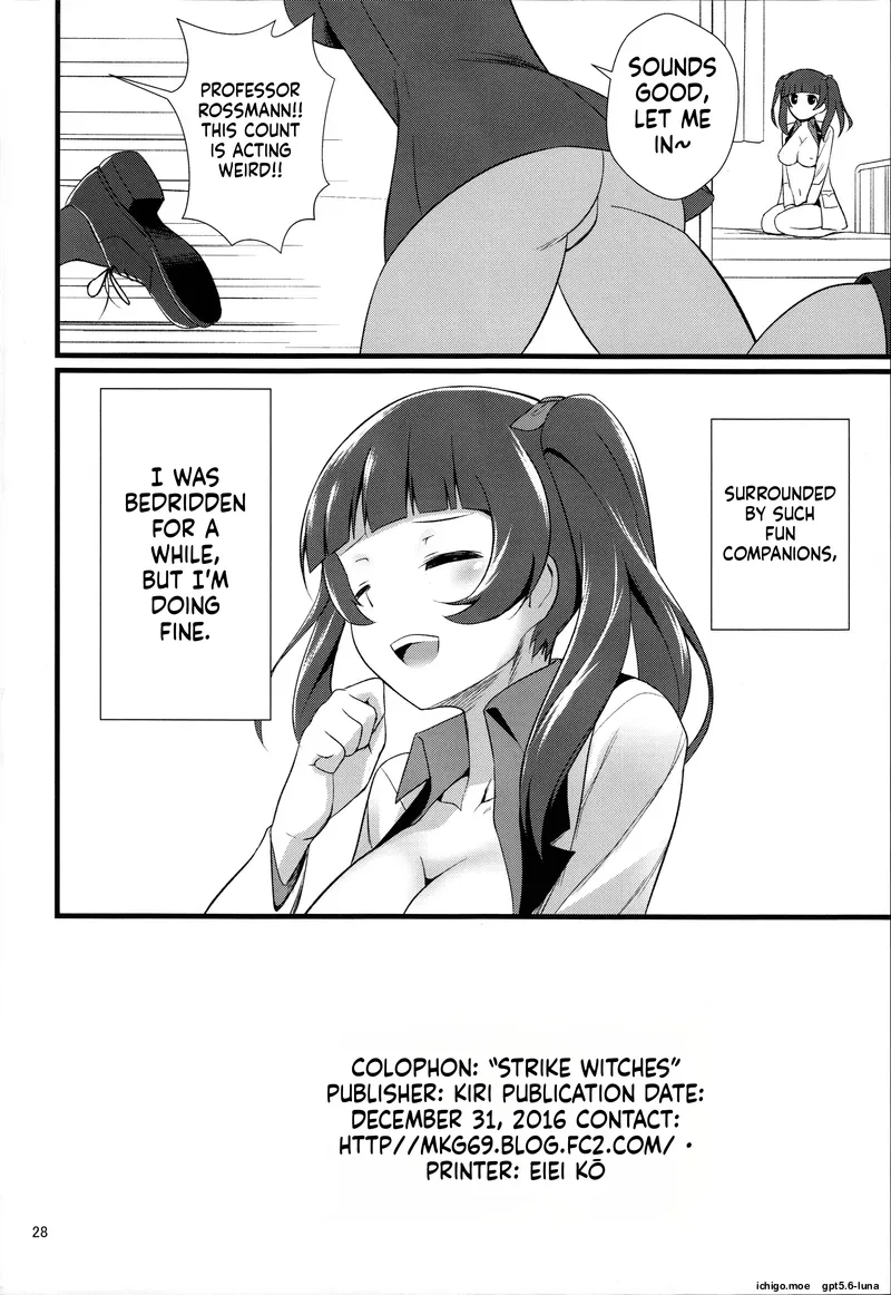 Reppuu Witches – Chapter 1 – page 30