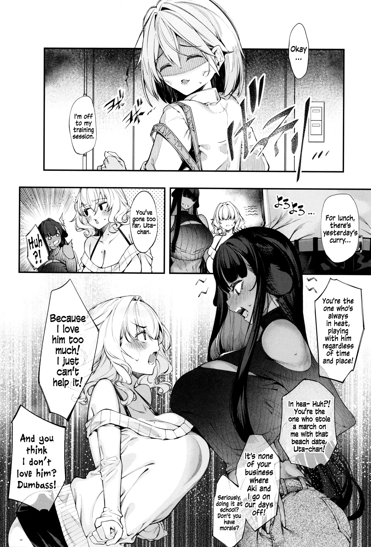DA RA SHI NA SISTER Ch.6 | Careless Sister Ch.6 – Chapter 1 – page 26
