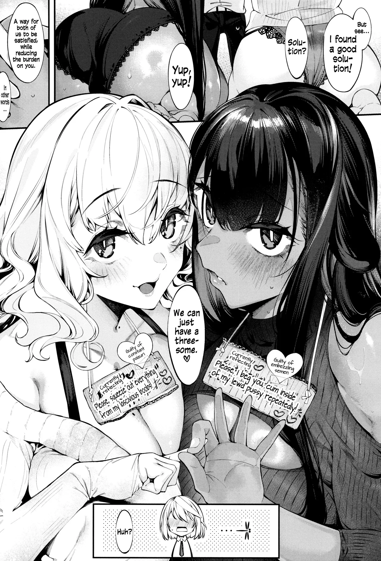 DA RA SHI NA SISTER Ch.6 | Careless Sister Ch.6 – Chapter 1 – page 28