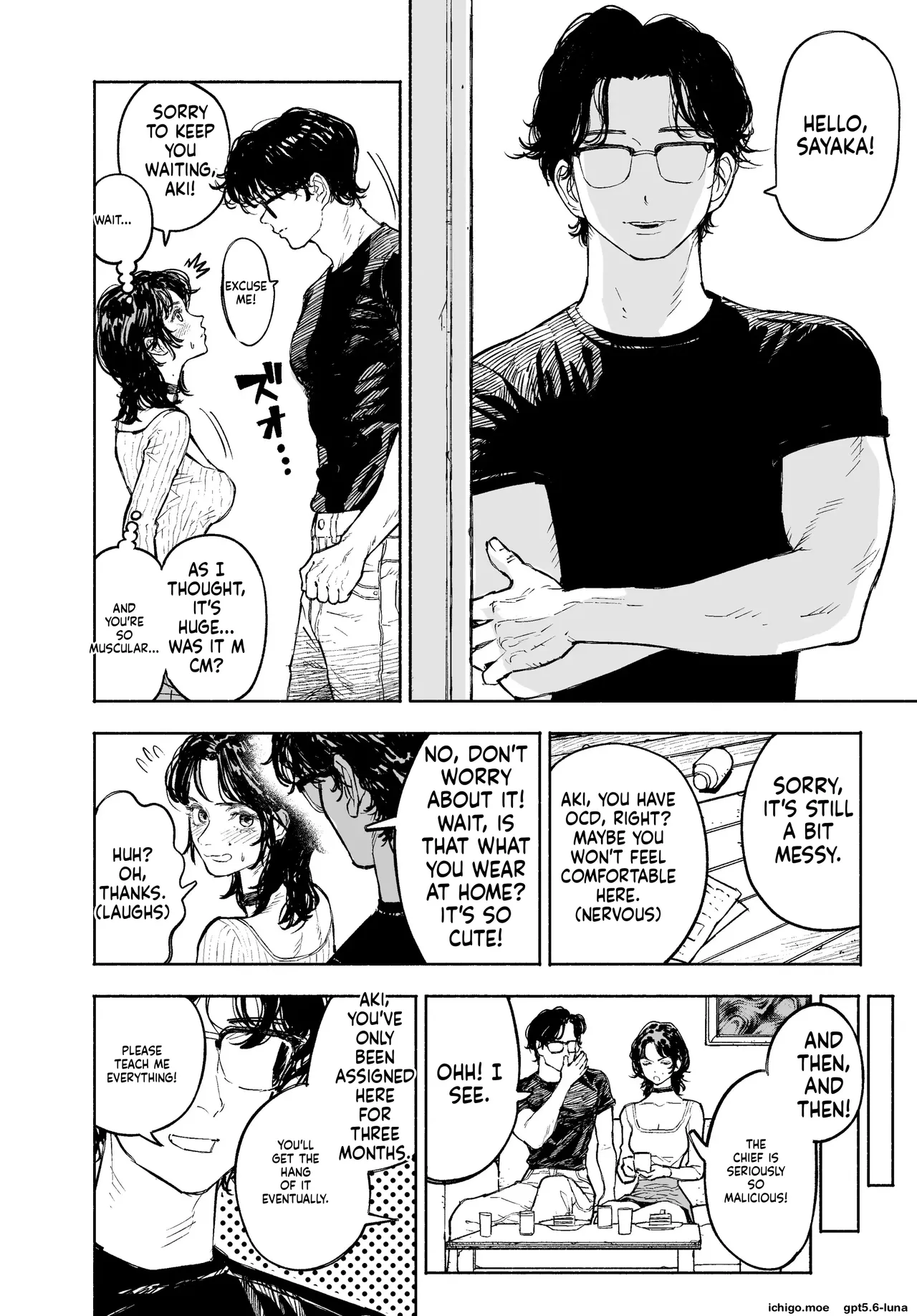 I Would Never Cheat: A Feisty Housewife Broken Into a Total Masochist by Another Man~ — preview page 10