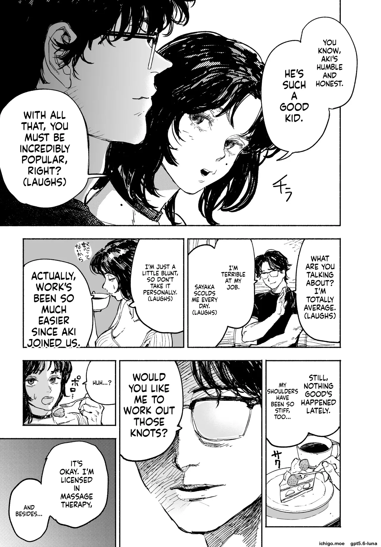 I Would Never Cheat: A Feisty Housewife Broken Into a Total Masochist by Another Man~ — preview page 11