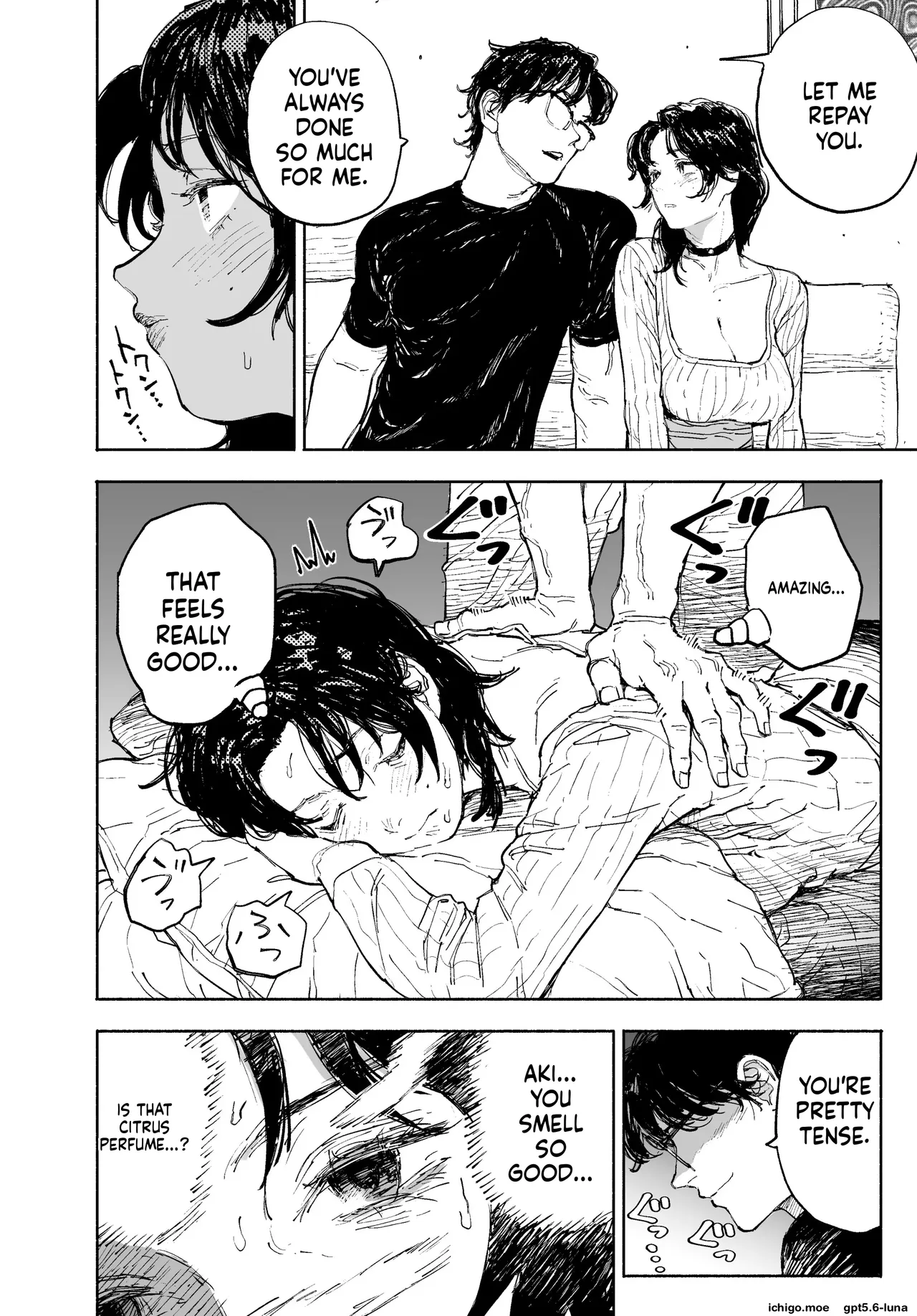 I Would Never Cheat: A Feisty Housewife Broken Into a Total Masochist by Another Man~ — preview page 12