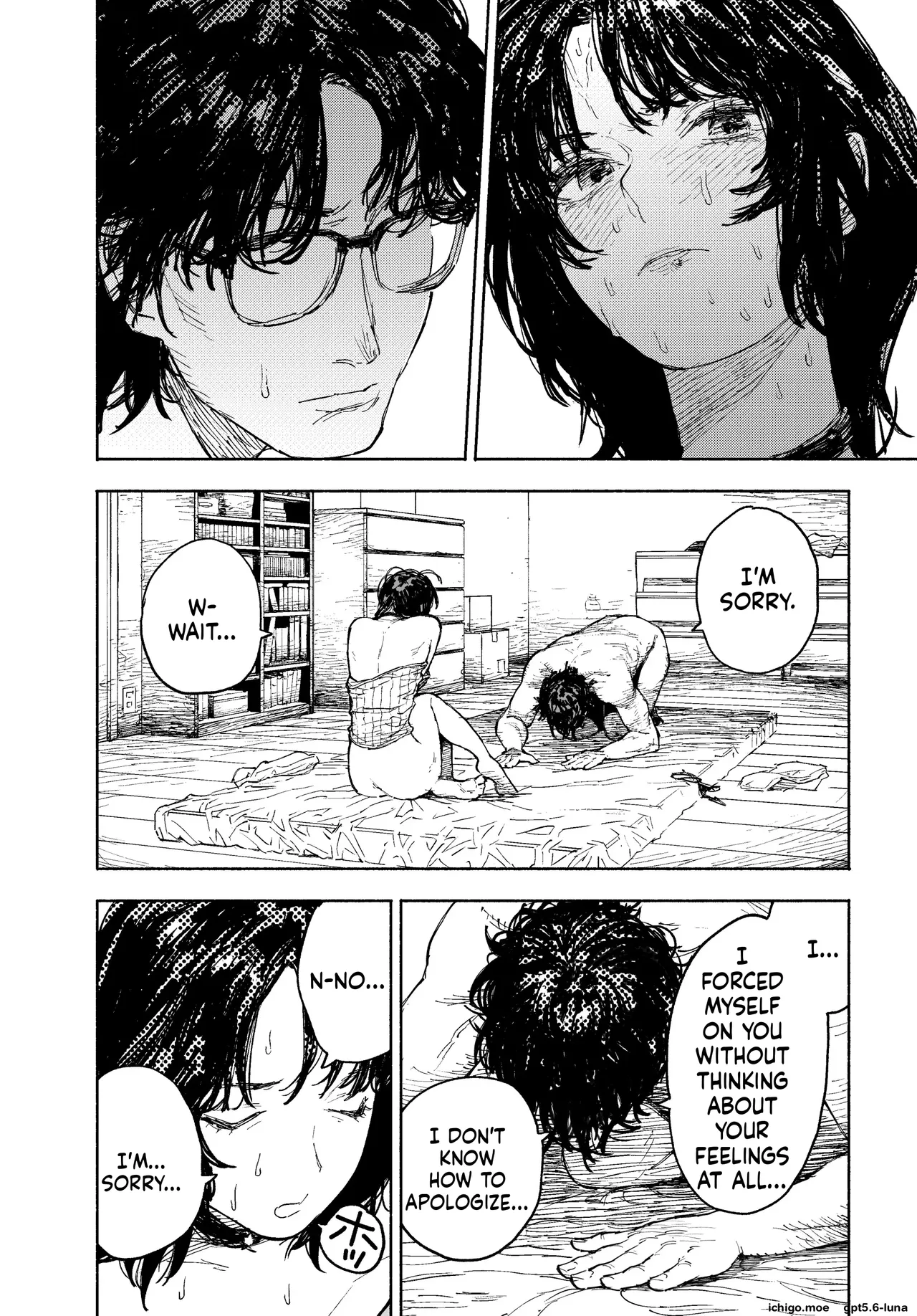 I Would Never Cheat: A Feisty Housewife Broken Into a Total Masochist by Another Man~ — preview page 20