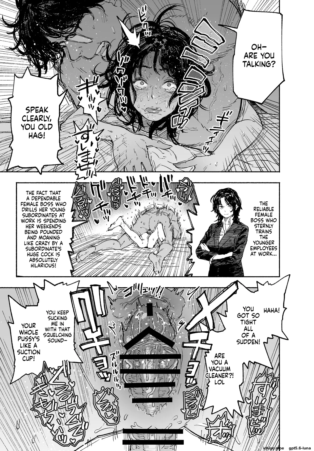 I Would Never Cheat: A Feisty Housewife Broken Into a Total Masochist by Another Man~ – Chapter 1 – page 37