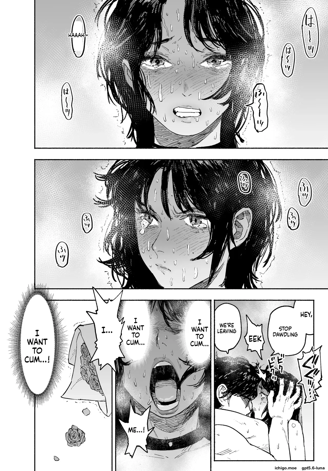 I Would Never Cheat: A Feisty Housewife Broken Into a Total Masochist by Another Man~ – Chapter 1 – page 40