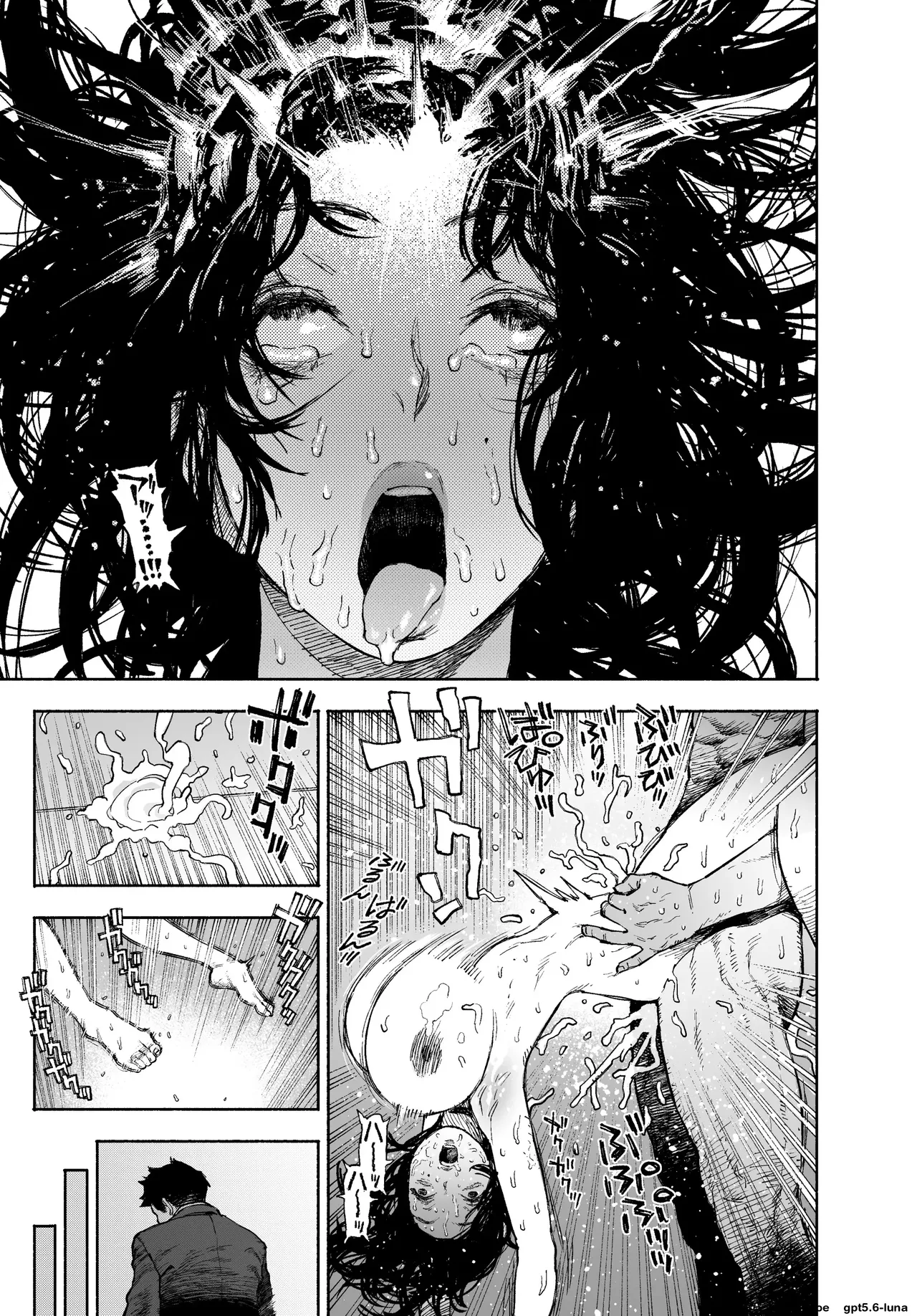 I Would Never Cheat: A Feisty Housewife Broken Into a Total Masochist by Another Man~ – Chapter 1 – page 45