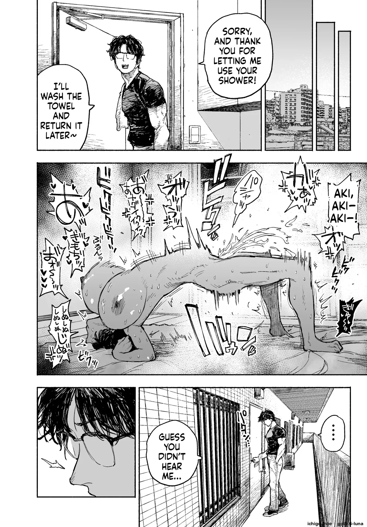 I Would Never Cheat: A Feisty Housewife Broken Into a Total Masochist by Another Man~ – Chapter 1 – page 46
