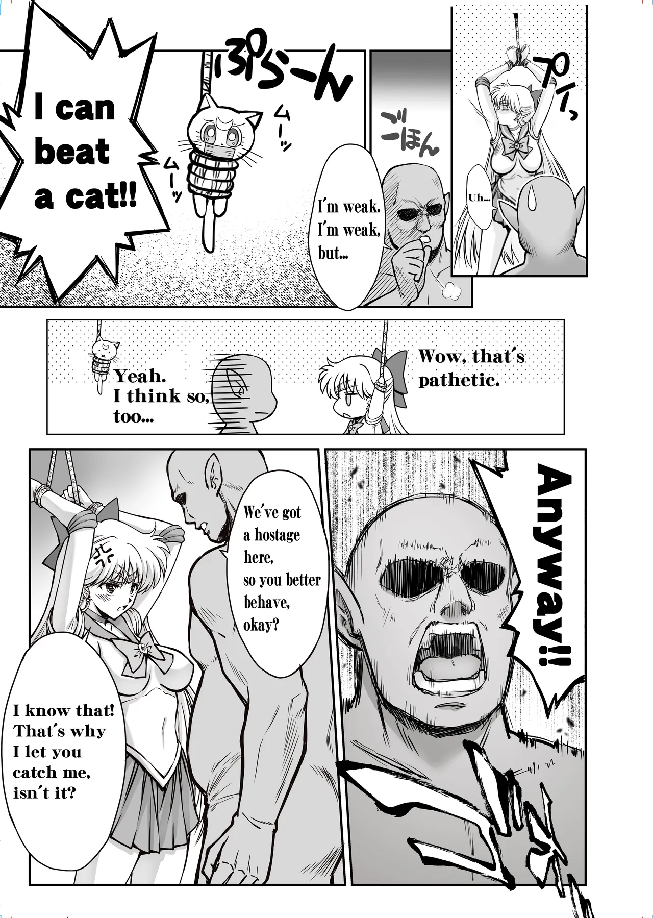 Sono Hoshi wa Yogosarete 9 | The planet has been defiled 9 — preview page 7