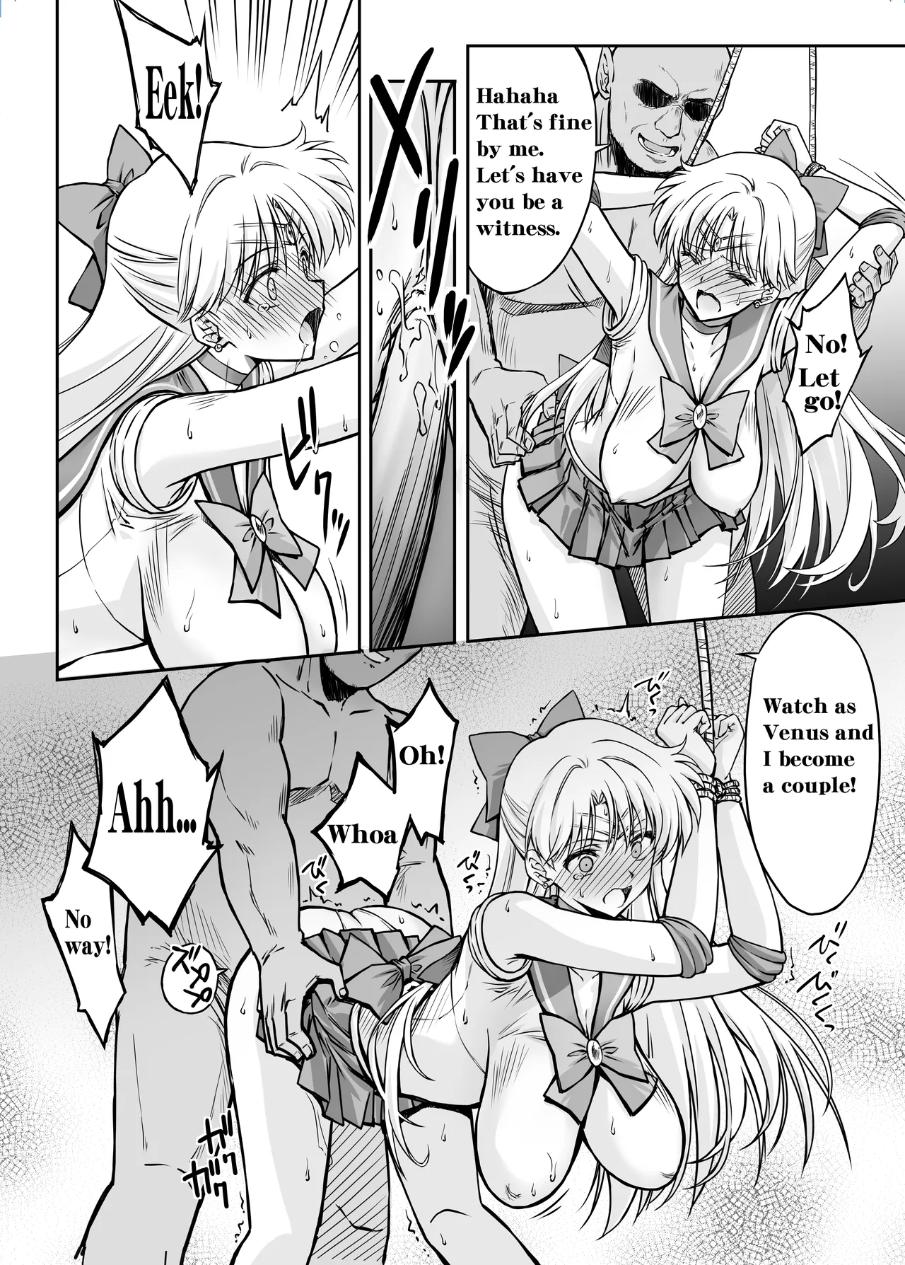 Sono Hoshi wa Yogosarete 9 | The planet has been defiled 9 — preview page 12