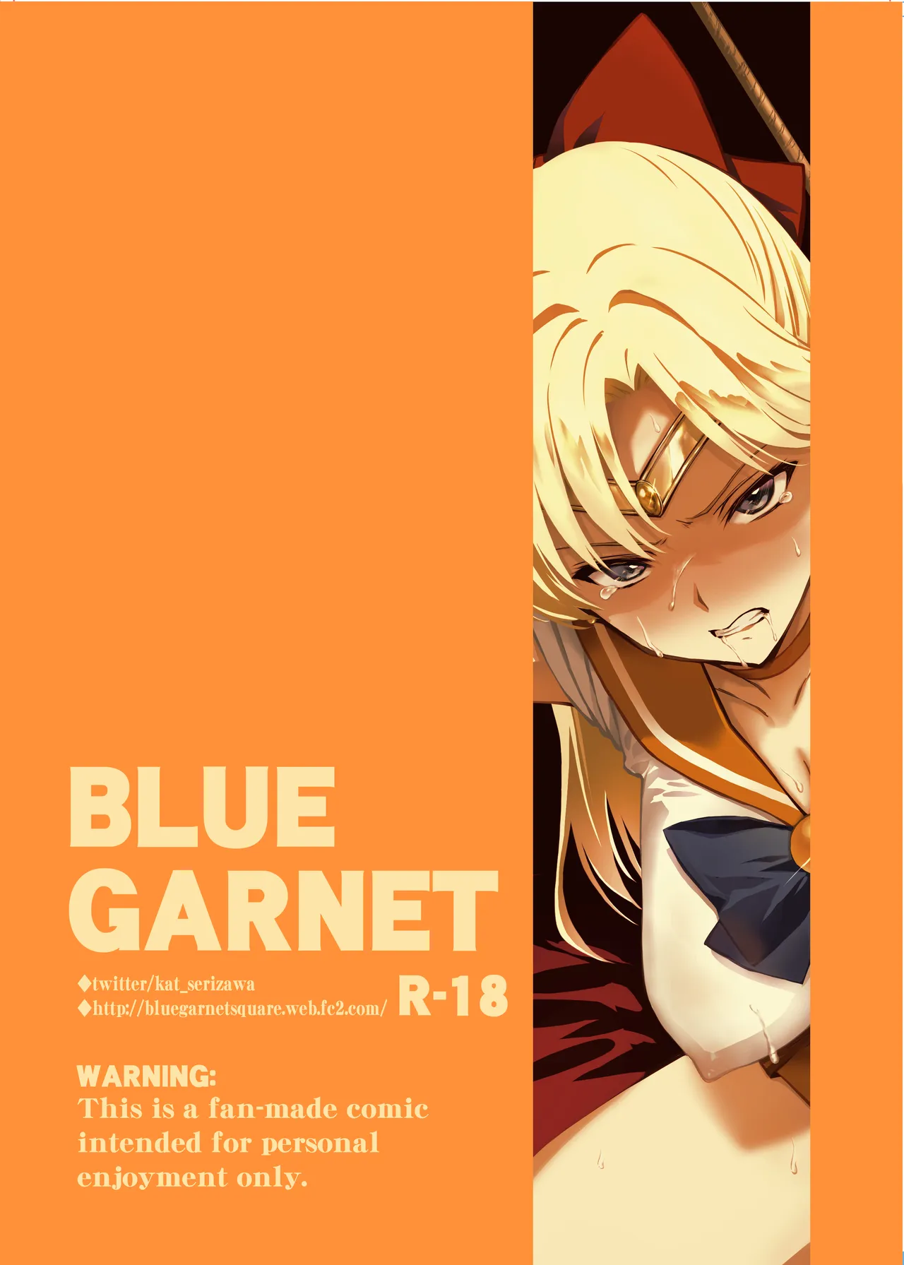 Sono Hoshi wa Yogosarete 9 | The planet has been defiled 9 – Chapter 1 – page 25