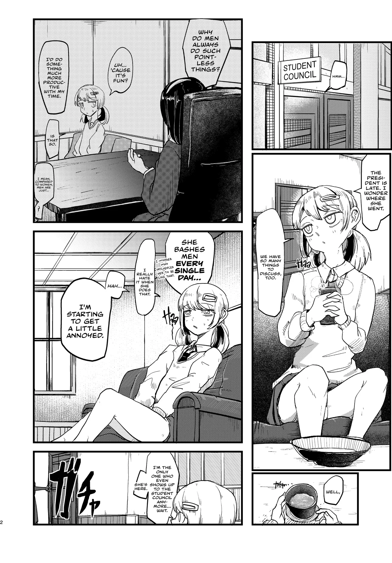 3-kai Shasei Shinai to Dame | You have to Ejaculate Three Times — preview page 2