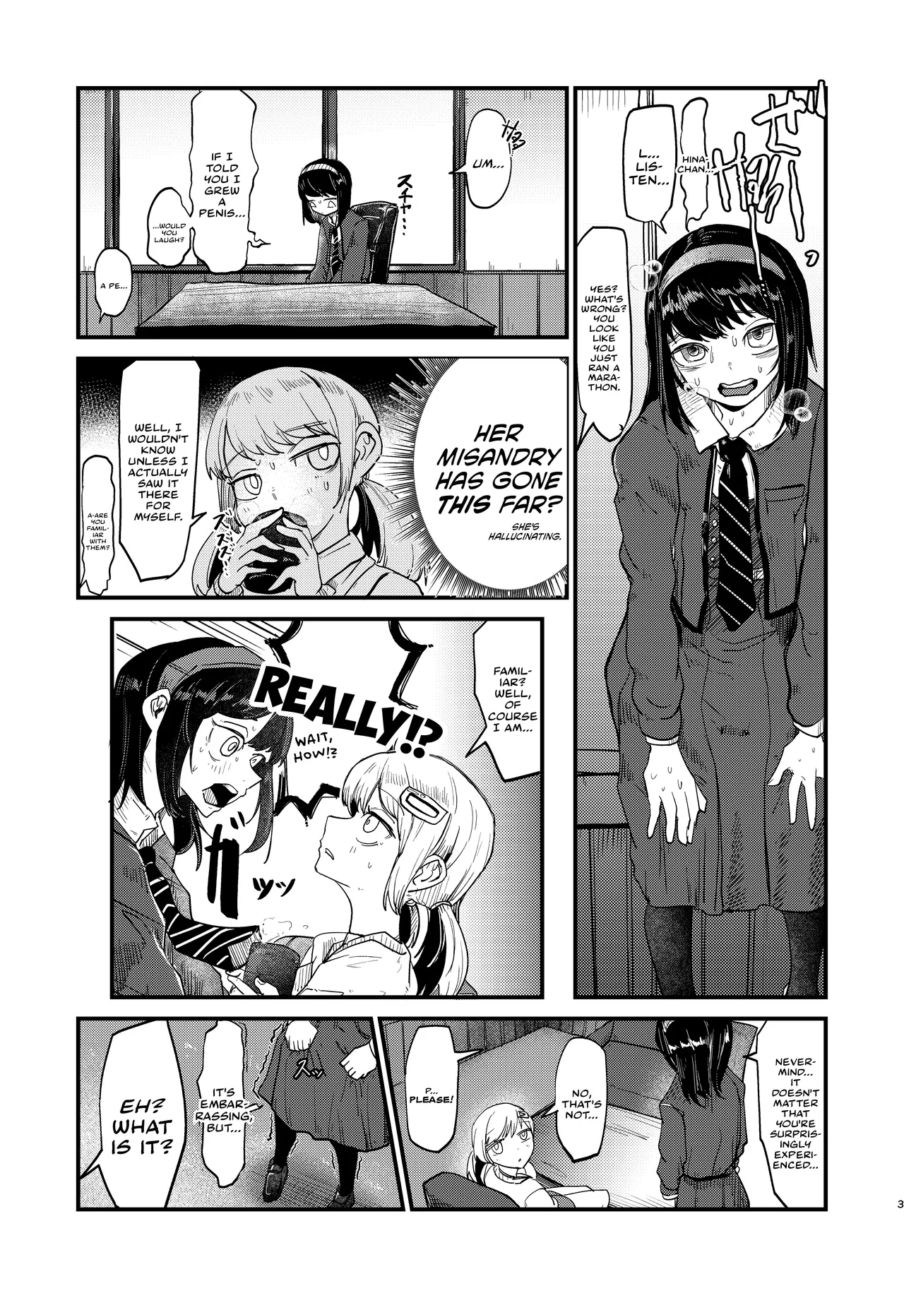 3-kai Shasei Shinai to Dame | You have to Ejaculate Three Times — preview page 3