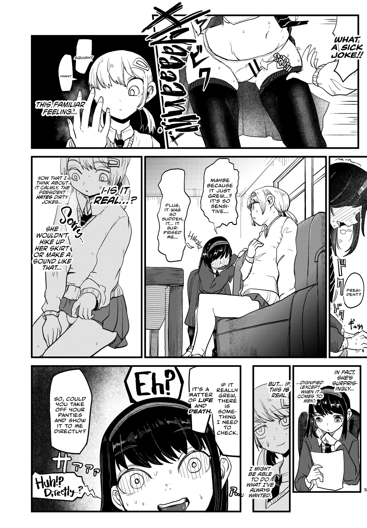 3-kai Shasei Shinai to Dame | You have to Ejaculate Three Times — preview page 5