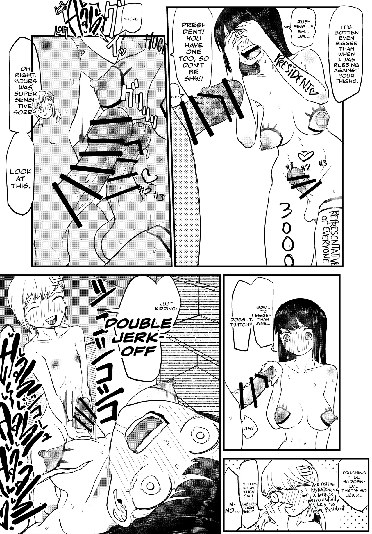 3-kai Shasei Shinai to Dame | You have to Ejaculate Three Times – Chapter 1 – page 24