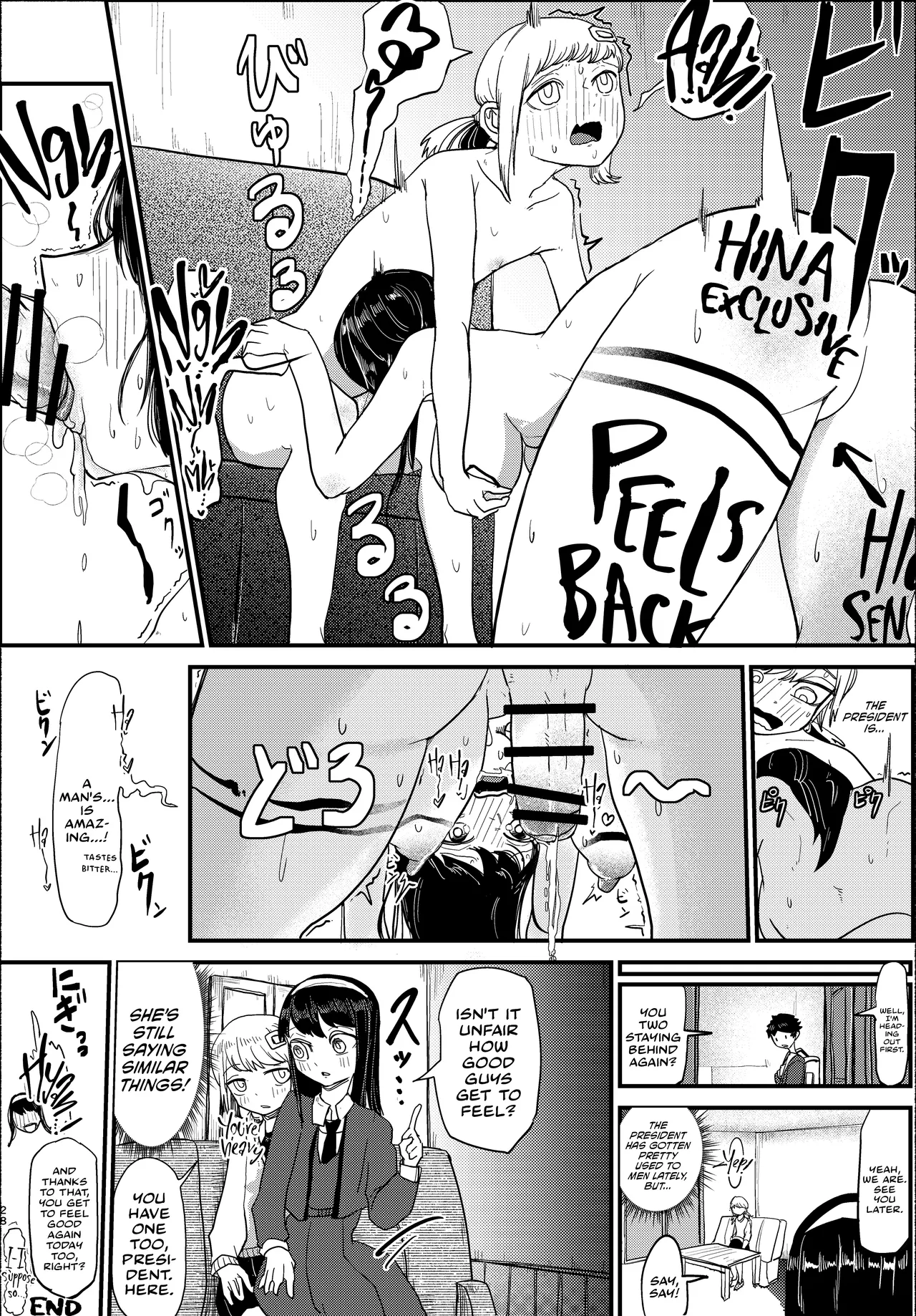 3-kai Shasei Shinai to Dame | You have to Ejaculate Three Times – Chapter 1 – page 28